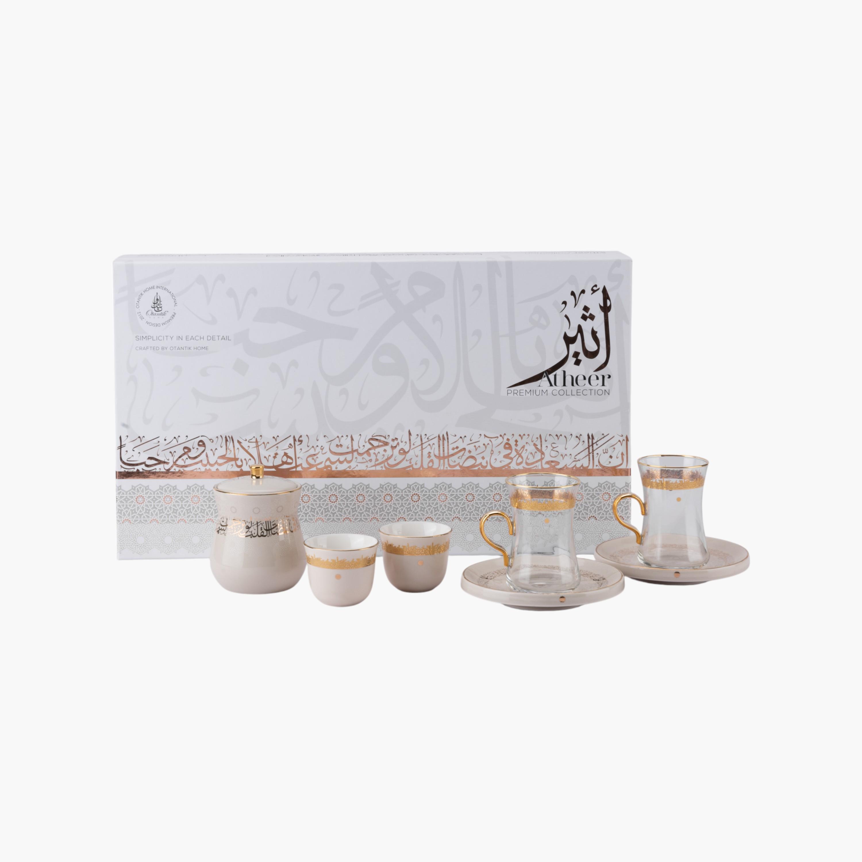 Arabic Calligraphy 19-Piece Porcelain Kahwa Cup and Saucer Set-household-dining-teaandcoffee-teaandcoffeesets-image-9