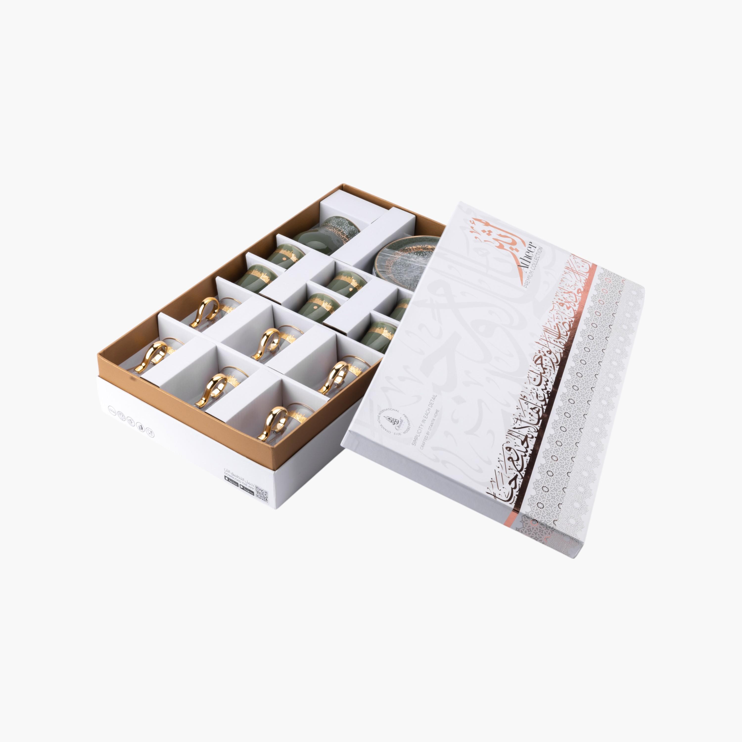 Arabic Calligraphy 19-Piece Kahwa Cup and Saucer Set-household-dining-teaandcoffee-teaandcoffeesets-image-8