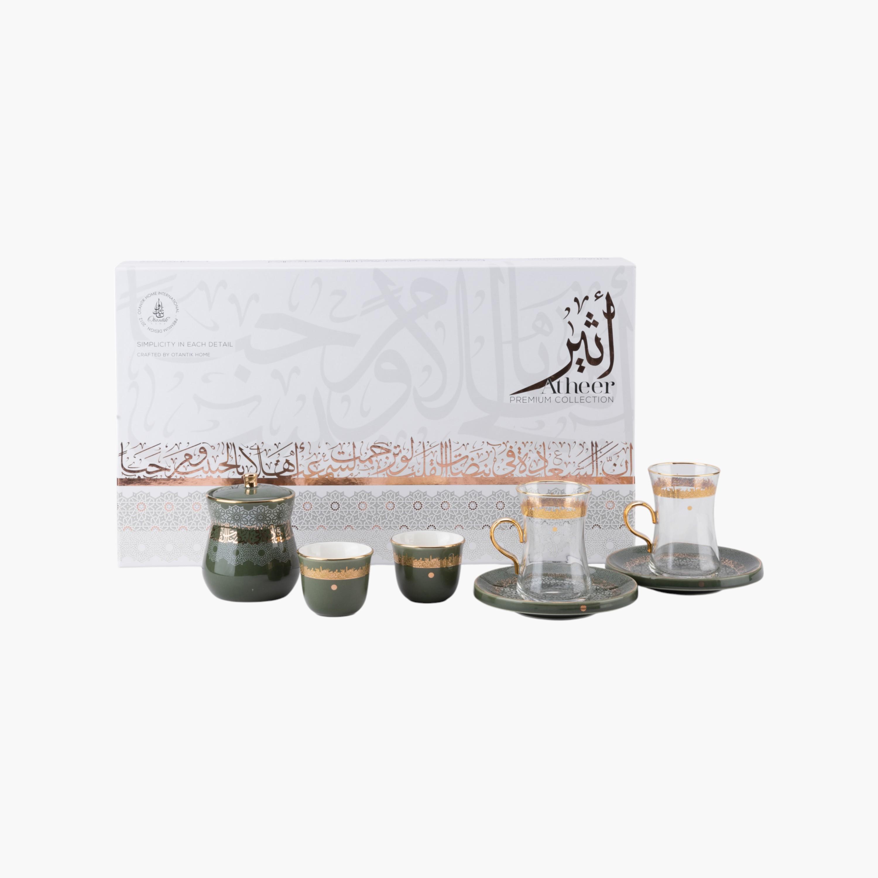 Arabic Calligraphy 19-Piece Kahwa Cup and Saucer Set-household-dining-teaandcoffee-teaandcoffeesets-image-9