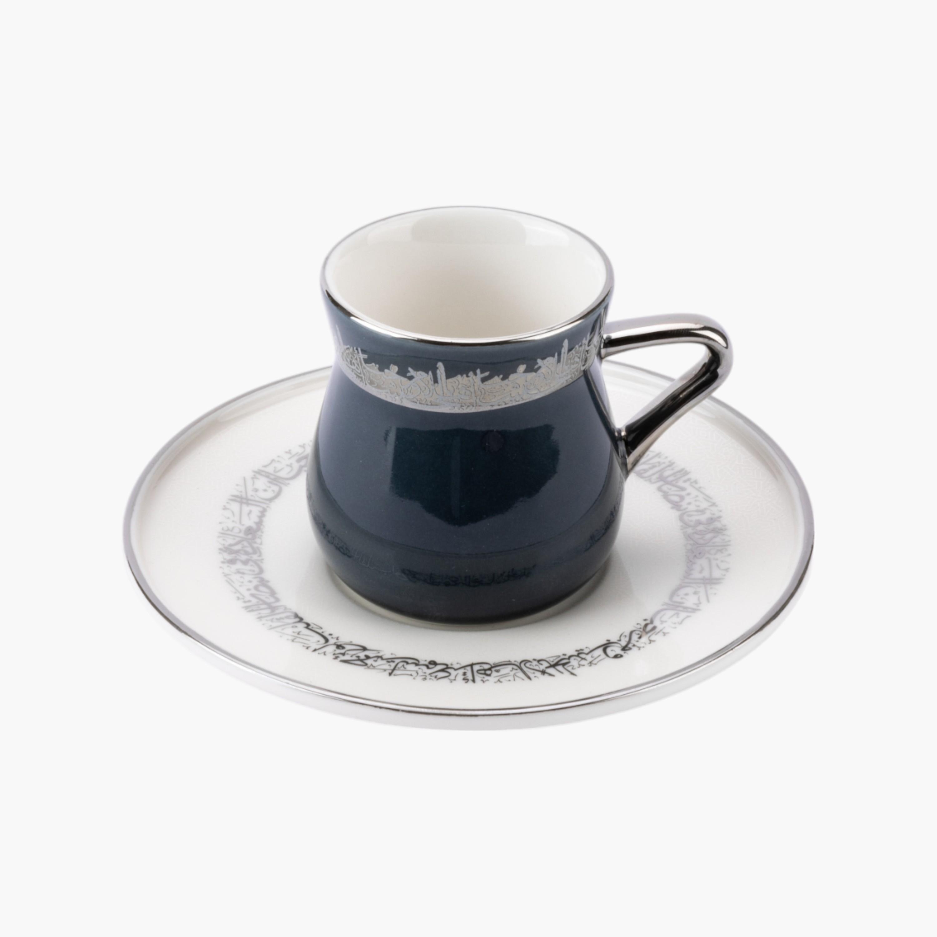 Arabic Calligraphy 12-Piece Turkish Coffee Cup and Saucer Set-household-dining-teaandcoffee-teaandcoffeesets-image-3