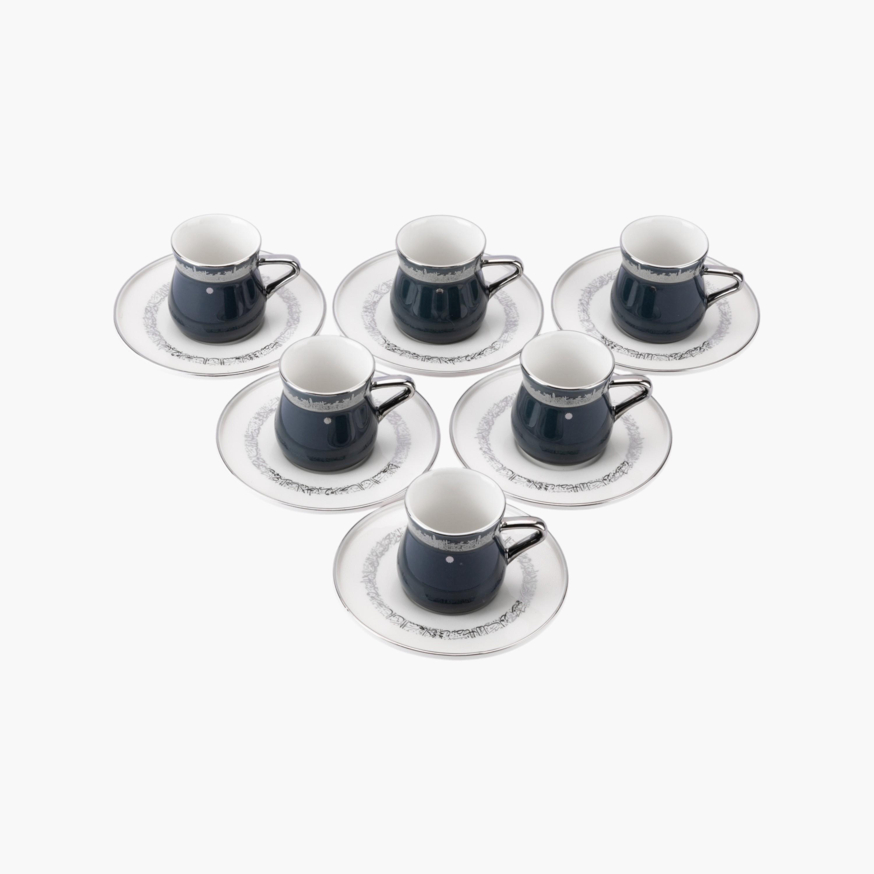 Arabic Calligraphy 12-Piece Turkish Coffee Cup and Saucer Set-household-dining-teaandcoffee-teaandcoffeesets-image-4