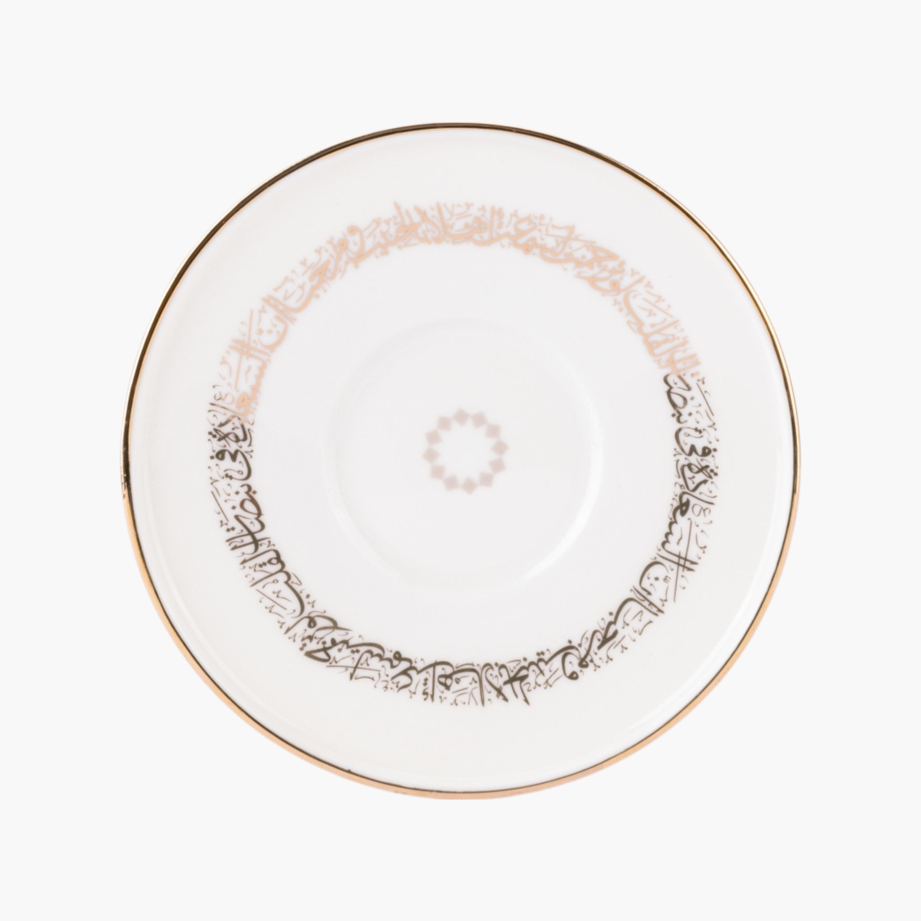 Arabic Calligraphy 12-Piece Turkish Coffee Cup and Saucer Set-household-dining-teaandcoffee-teaandcoffeesets-image-2