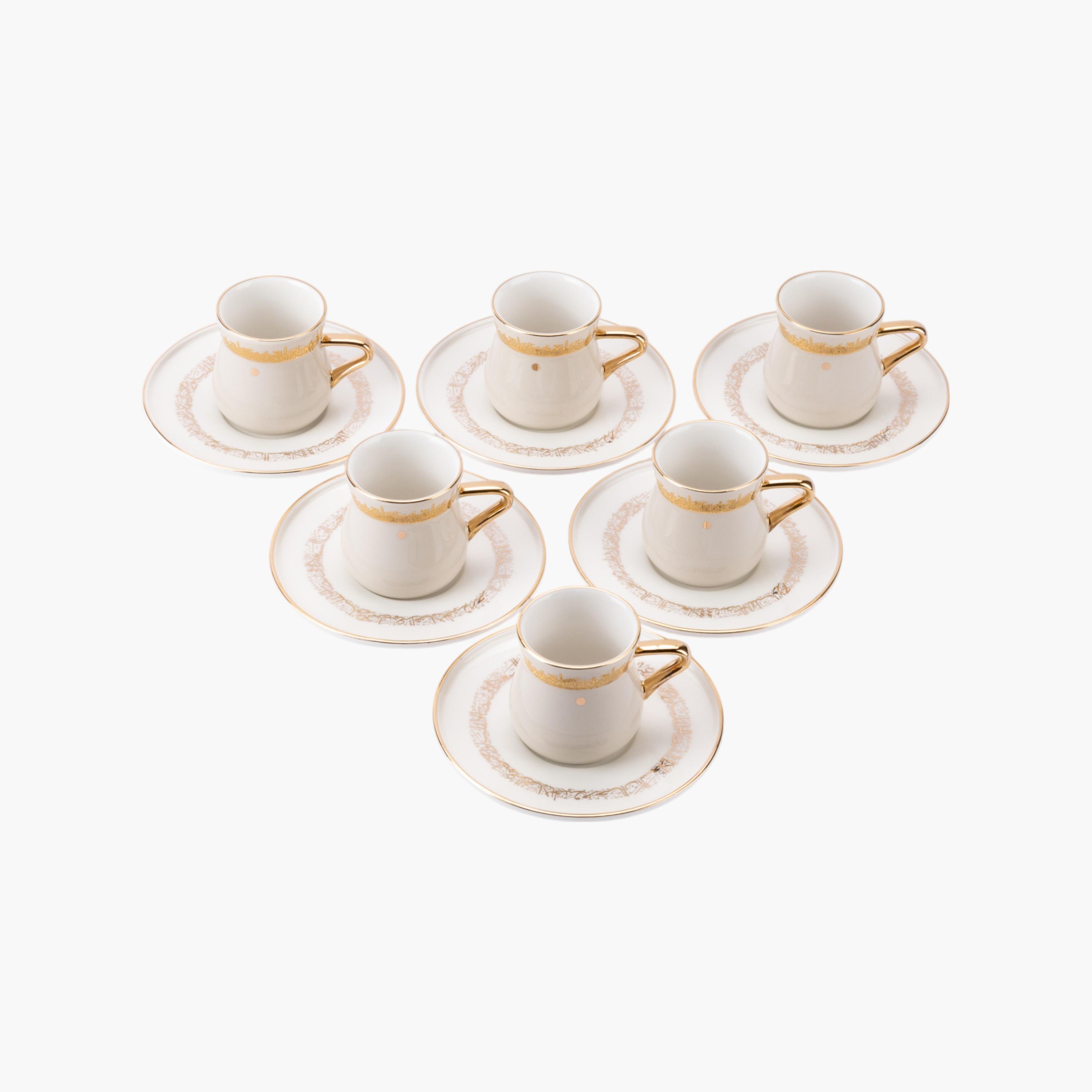 Arabic Calligraphy 12-Piece Turkish Coffee Cup and Saucer Set-household-dining-teaandcoffee-teaandcoffeesets-image-4