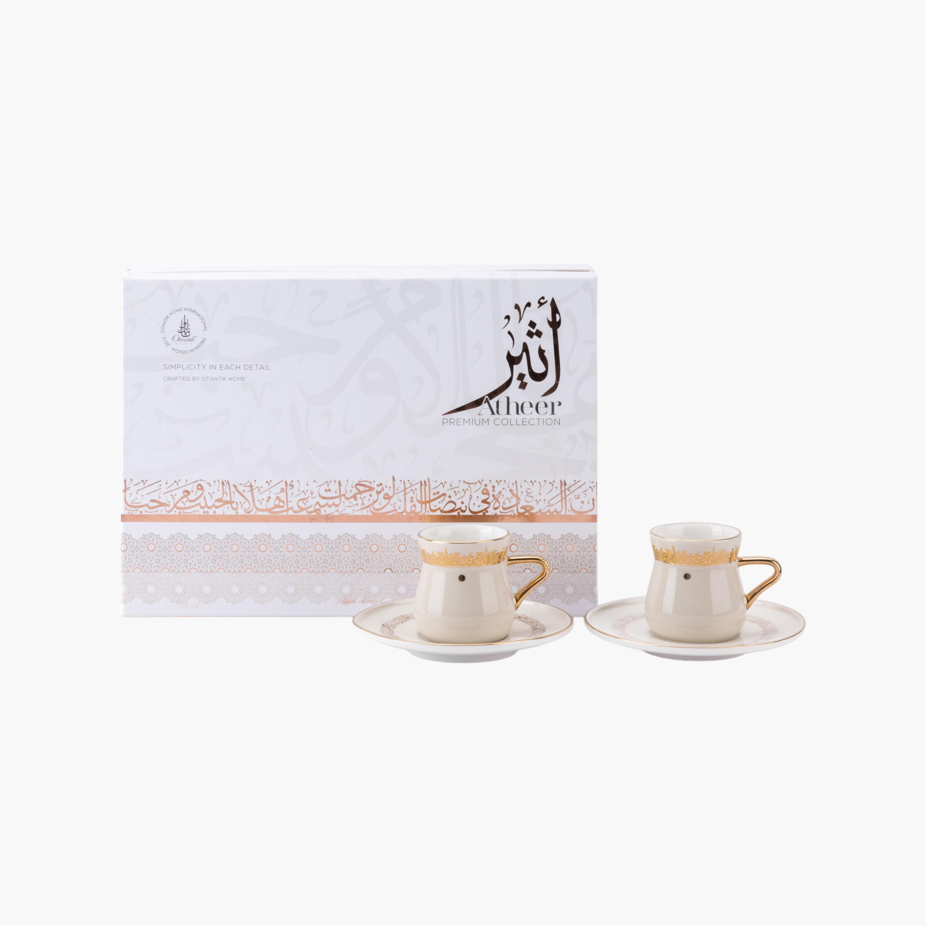 طقم فناجين قهوة تركية مع الصحون بتزيينات الخط العربي 12 قطعة من أوتانتيك-household-dining-teaandcoffee-teaandcoffeesets-image-6