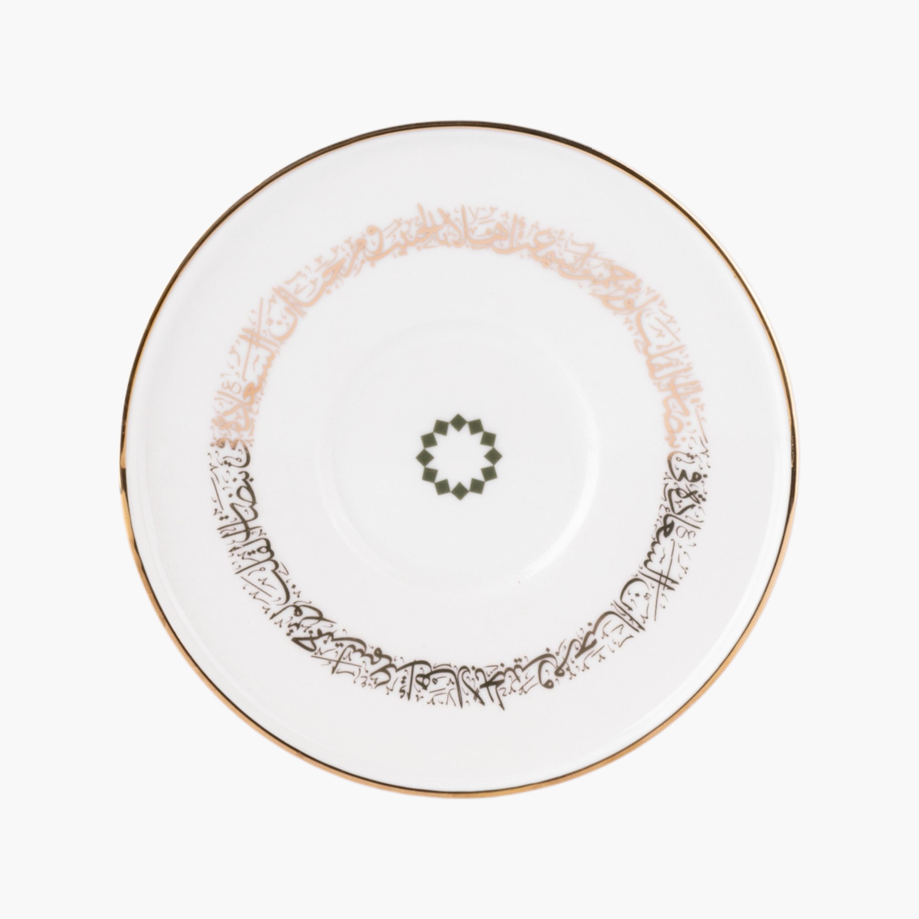 Arabic Calligraphy 12-Piece Turkish Coffee Cup and Saucer Set-household-dining-teaandcoffee-teaandcoffeesets-image-2
