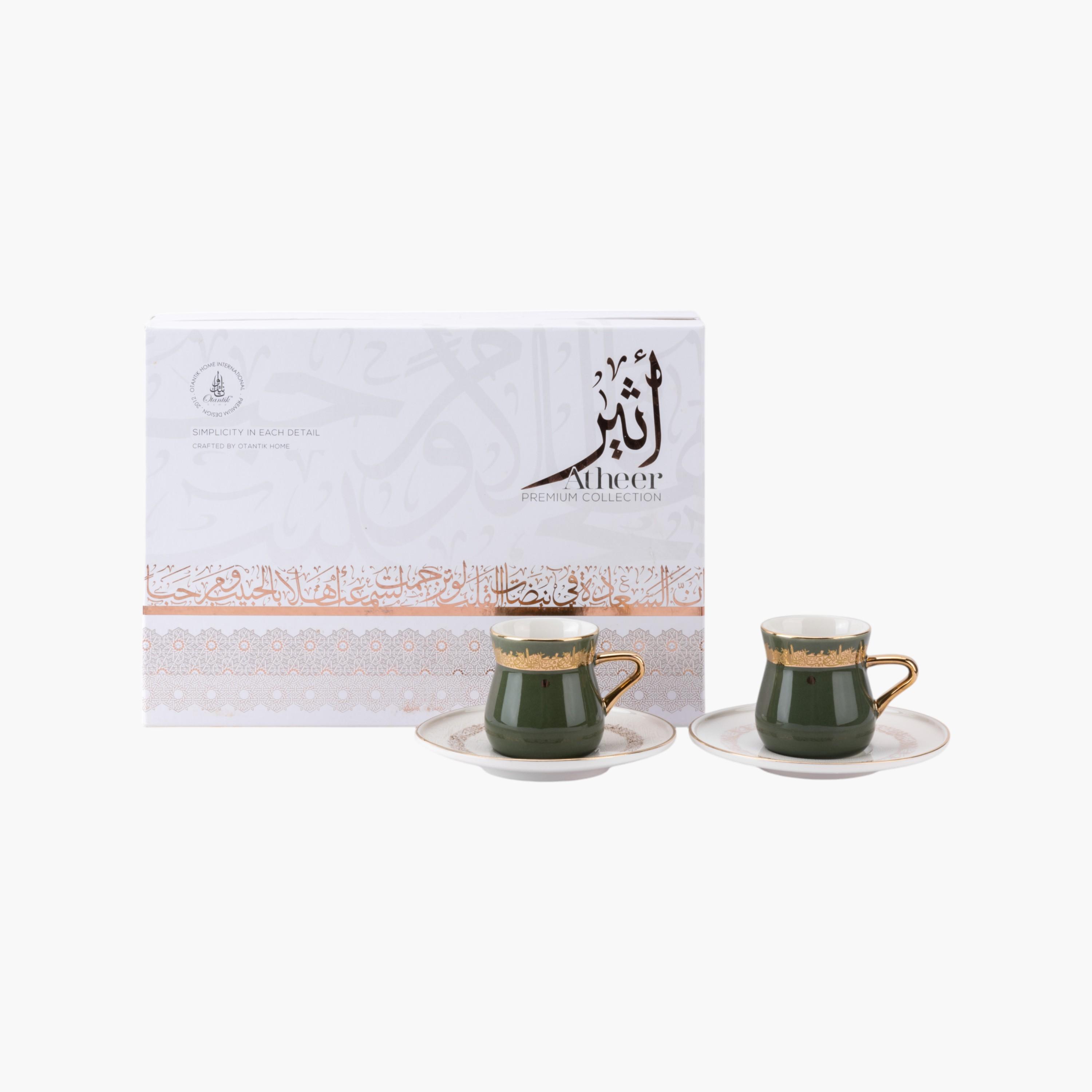 طقم فناجين وصحون قهوة تركي 12 قطعة بتفاصيل الخط العربي من أوتانتيك-household-dining-teaandcoffee-teaandcoffeesets-image-6
