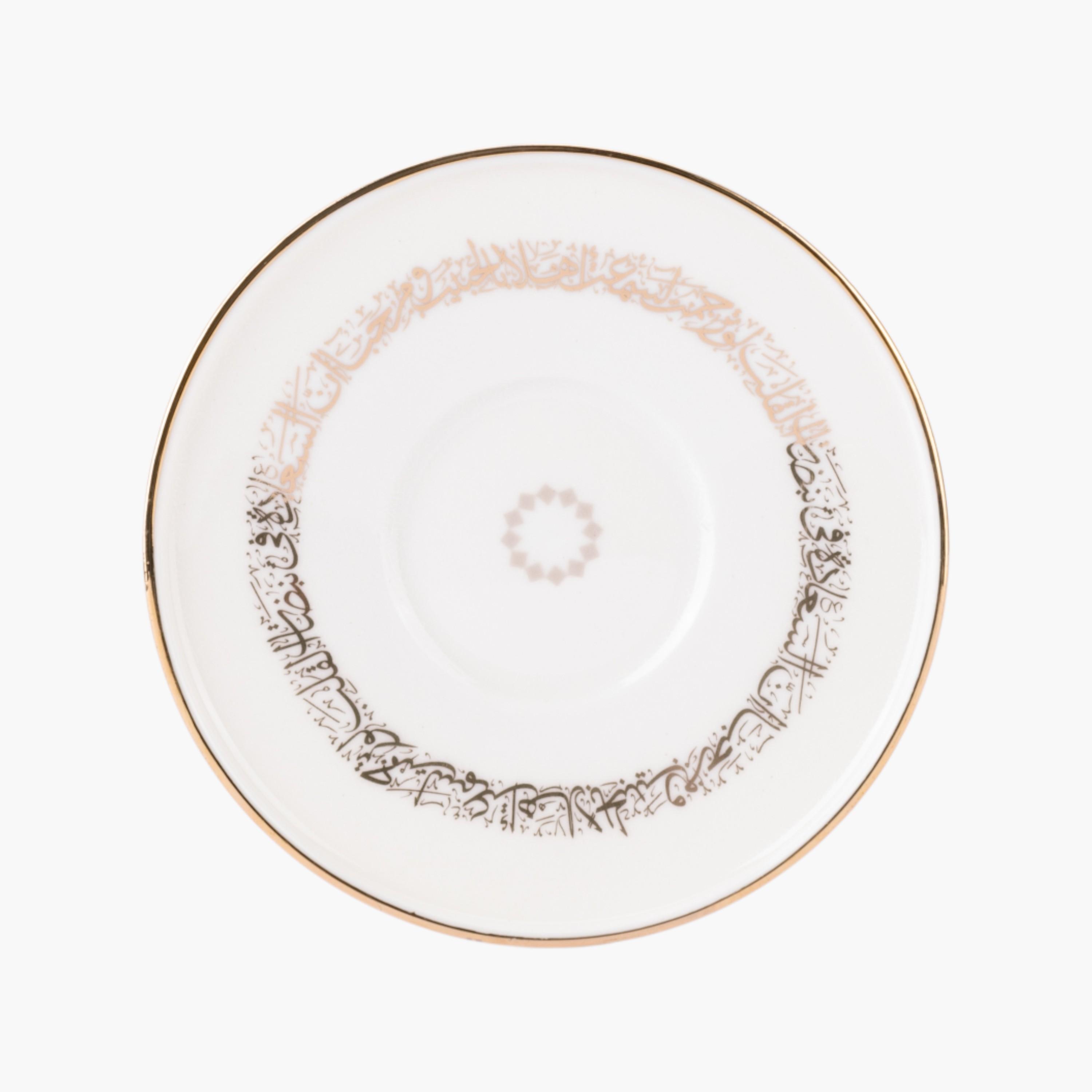 طقم فناجين وصحون قهوة تركي بتزيينات الخط العربي 12 قطعة من أوتانتيك-household-dining-teaandcoffee-teaandcoffeesets-image-2