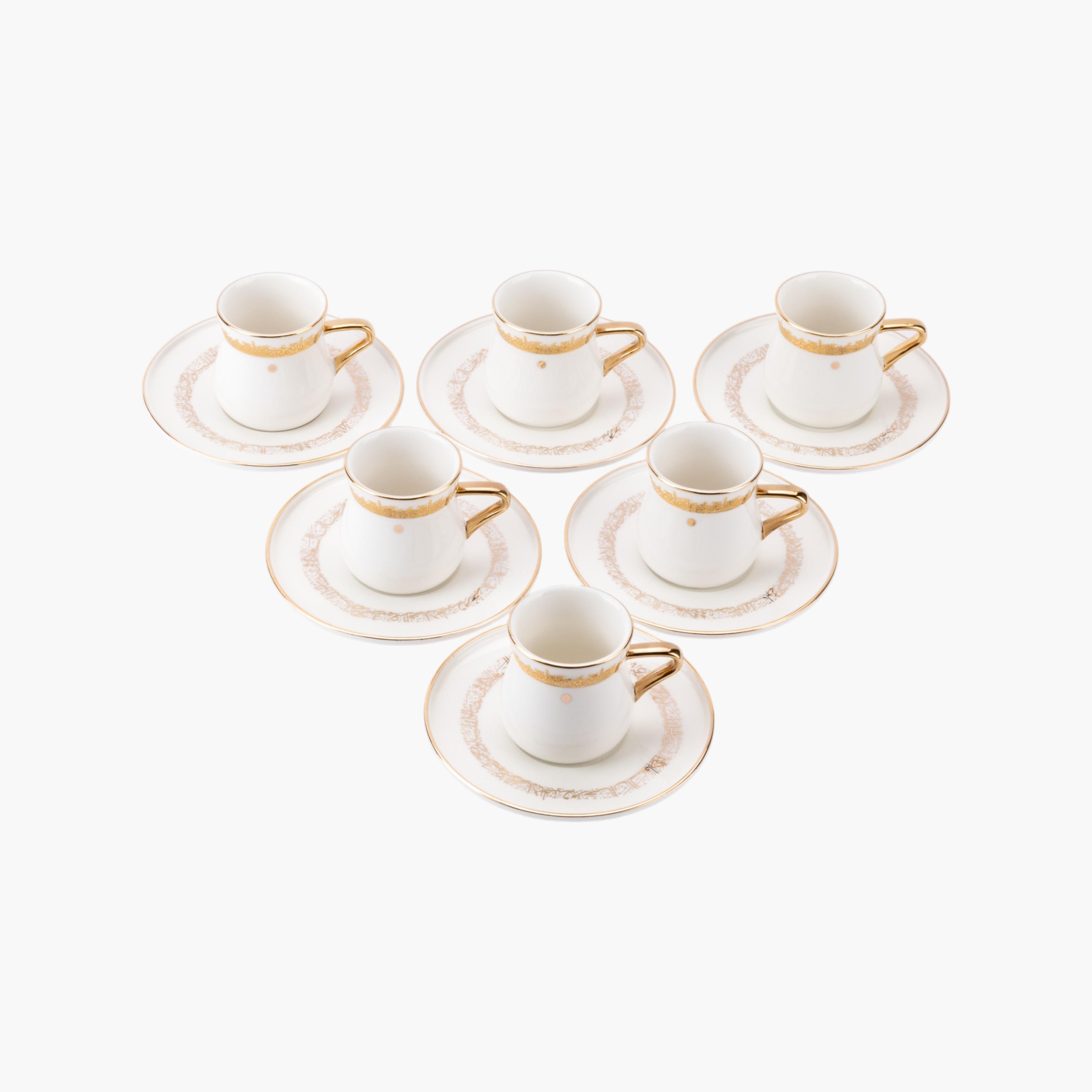 Arabic Calligraphy 12-Piece Turkish Coffee Cup and Saucer Set-household-dining-teaandcoffee-teaandcoffeesets-image-4