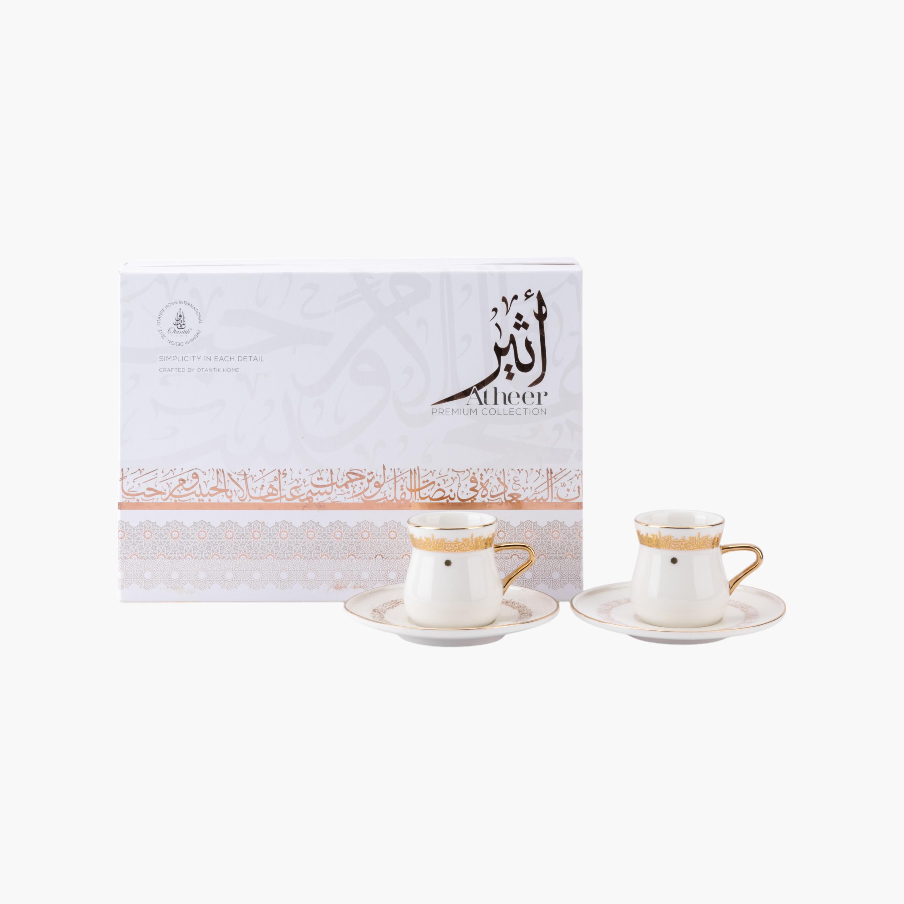 طقم فناجين وصحون قهوة تركي بتزيينات الخط العربي 12 قطعة من أوتانتيك-household-dining-teaandcoffee-teaandcoffeesets-image-6