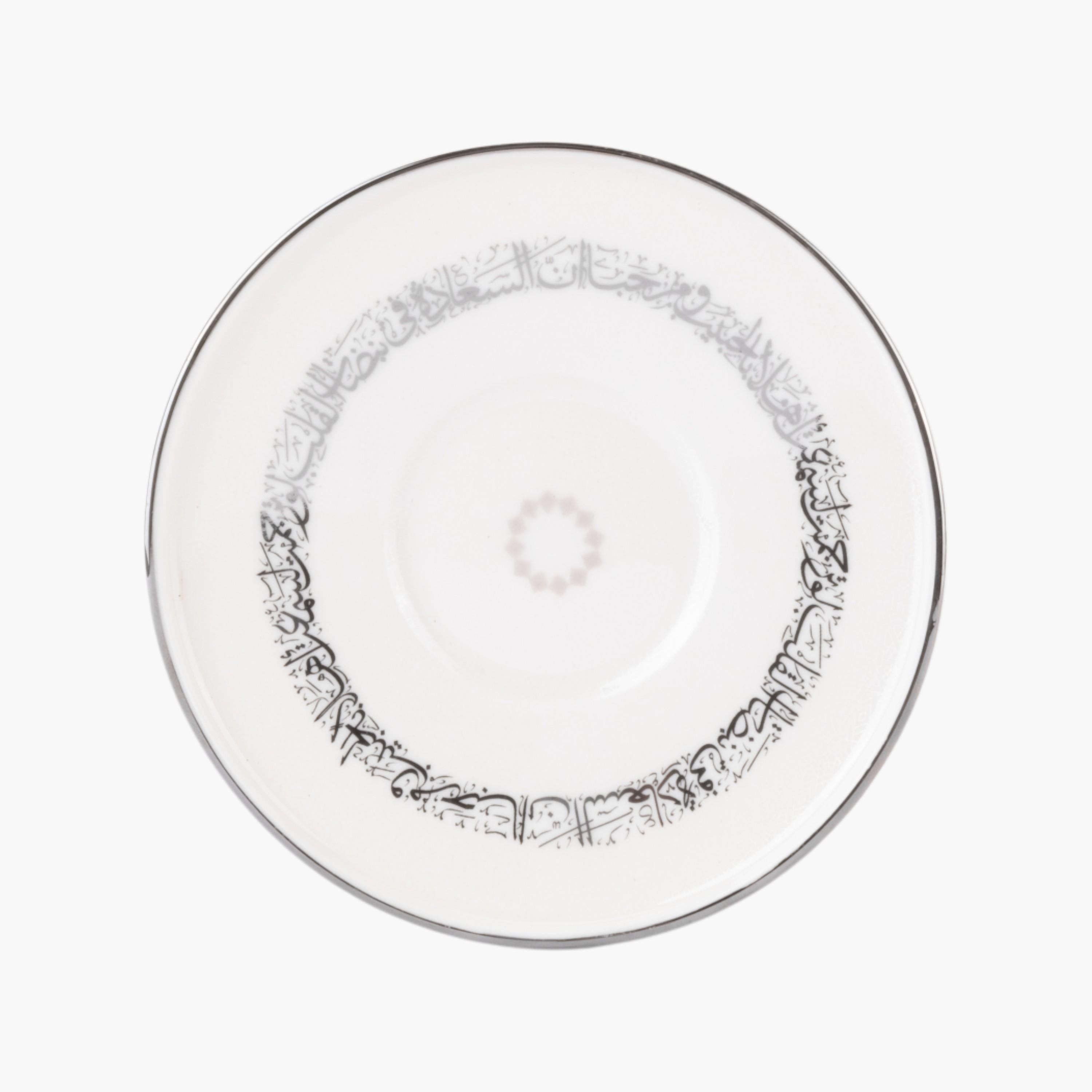 طقم فناجين قهوة تركي مع صحون بتزيينات الخط العربي 12 قطعة من أوتانتيك-household-dining-teaandcoffee-teaandcoffeesets-image-2