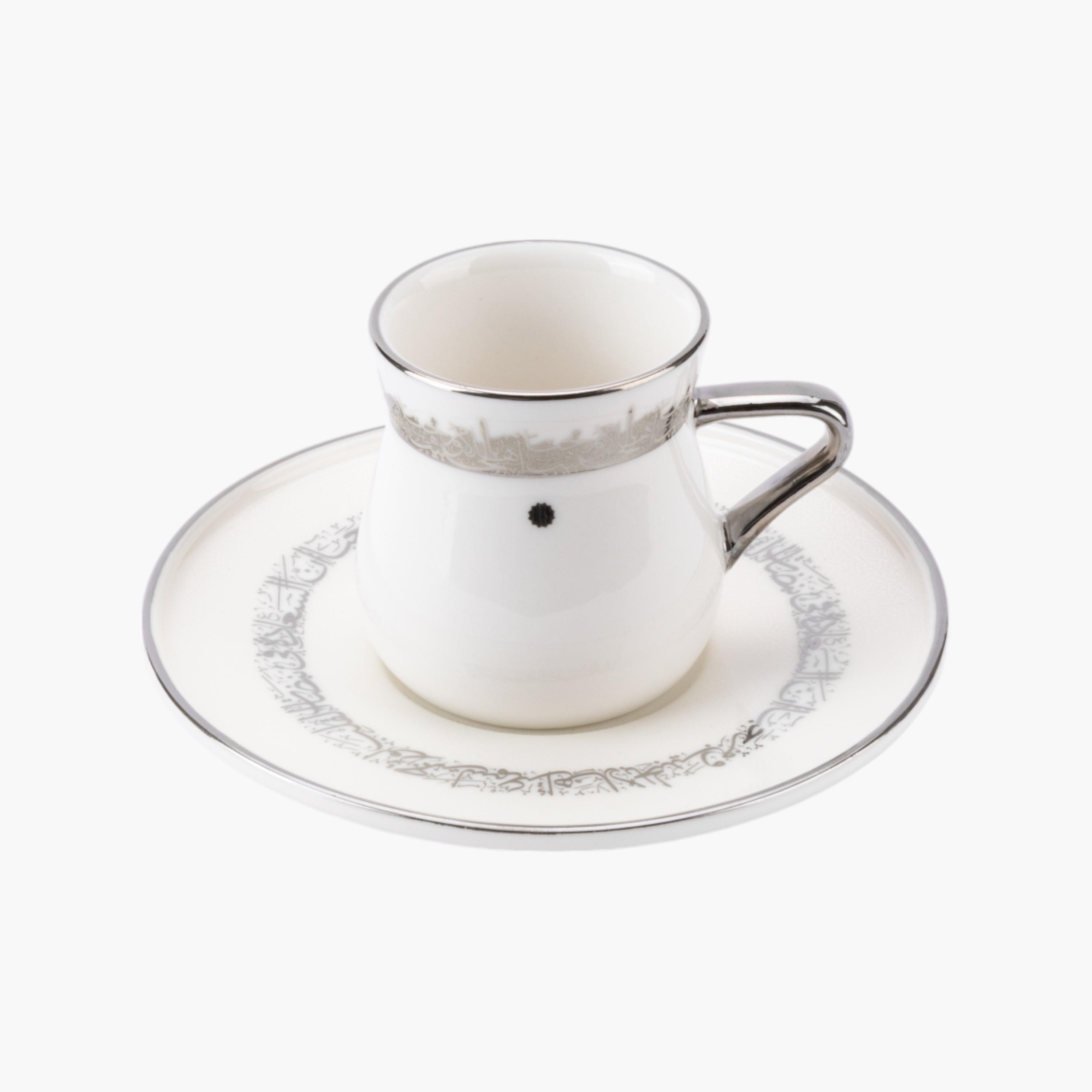 Arabic Calligraphy 12-Piece Turkish Coffee Cup and Saucer Set-household-dining-teaandcoffee-teaandcoffeesets-image-3