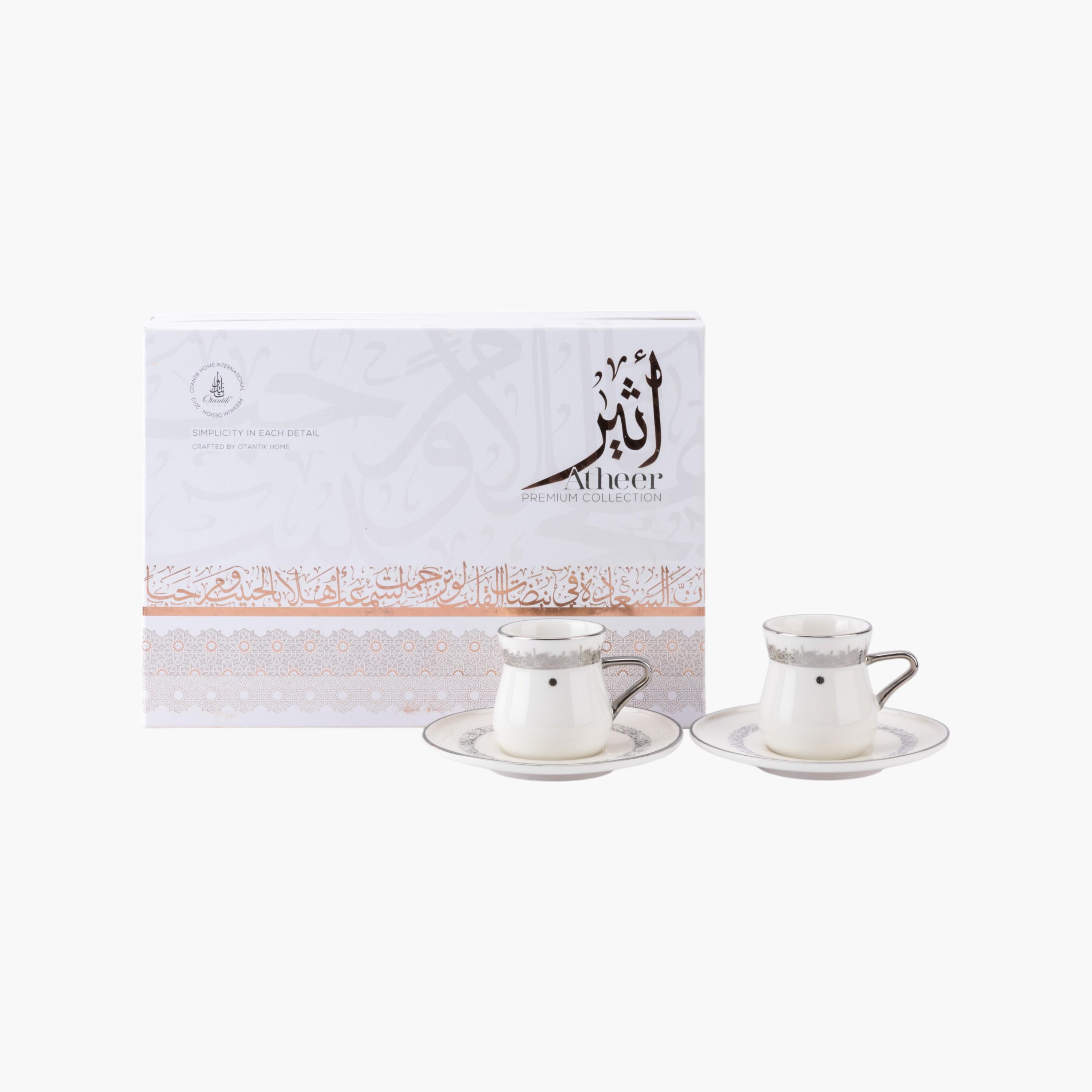 Arabic Calligraphy 12-Piece Turkish Coffee Cup and Saucer Set-household-dining-teaandcoffee-teaandcoffeesets-image-6