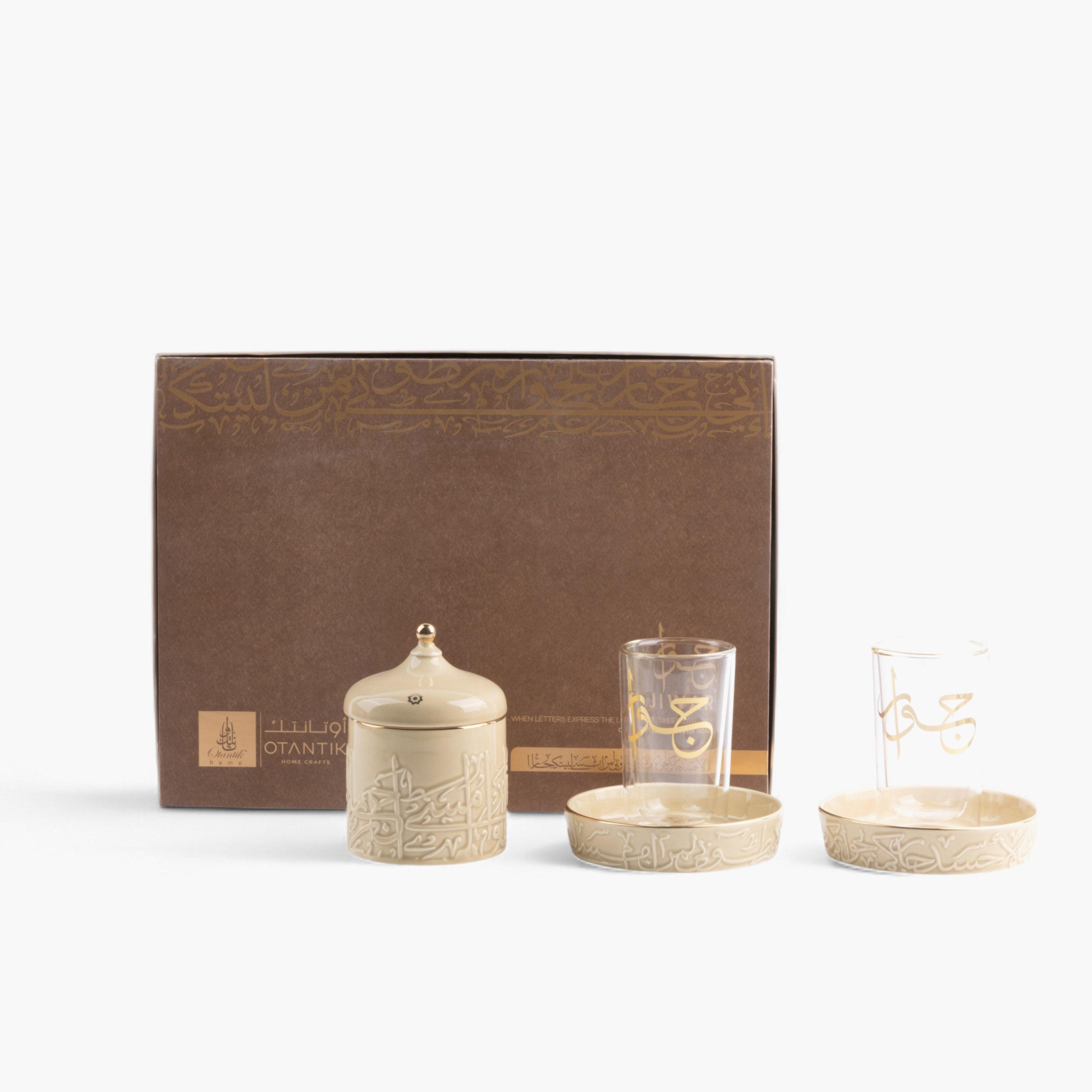 Arabic Calligraphy 14-Piece Cup and Saucer Set with Sugar Pot-household-dining-teaandcoffee-teaandcoffeesets-image-2