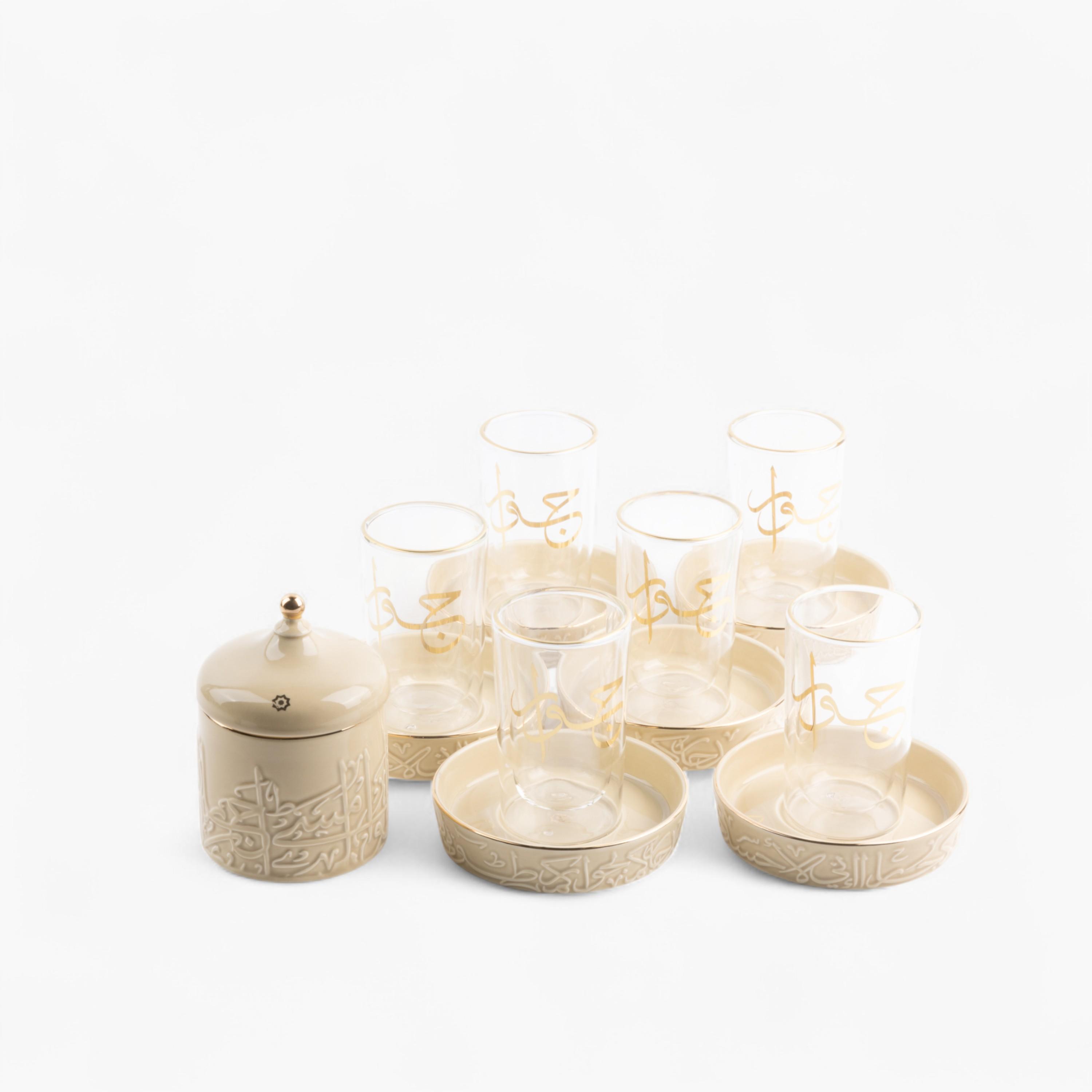 Arabic Calligraphy 14-Piece Cup and Saucer Set with Sugar Pot-household-dining-teaandcoffee-teaandcoffeesets-image-4