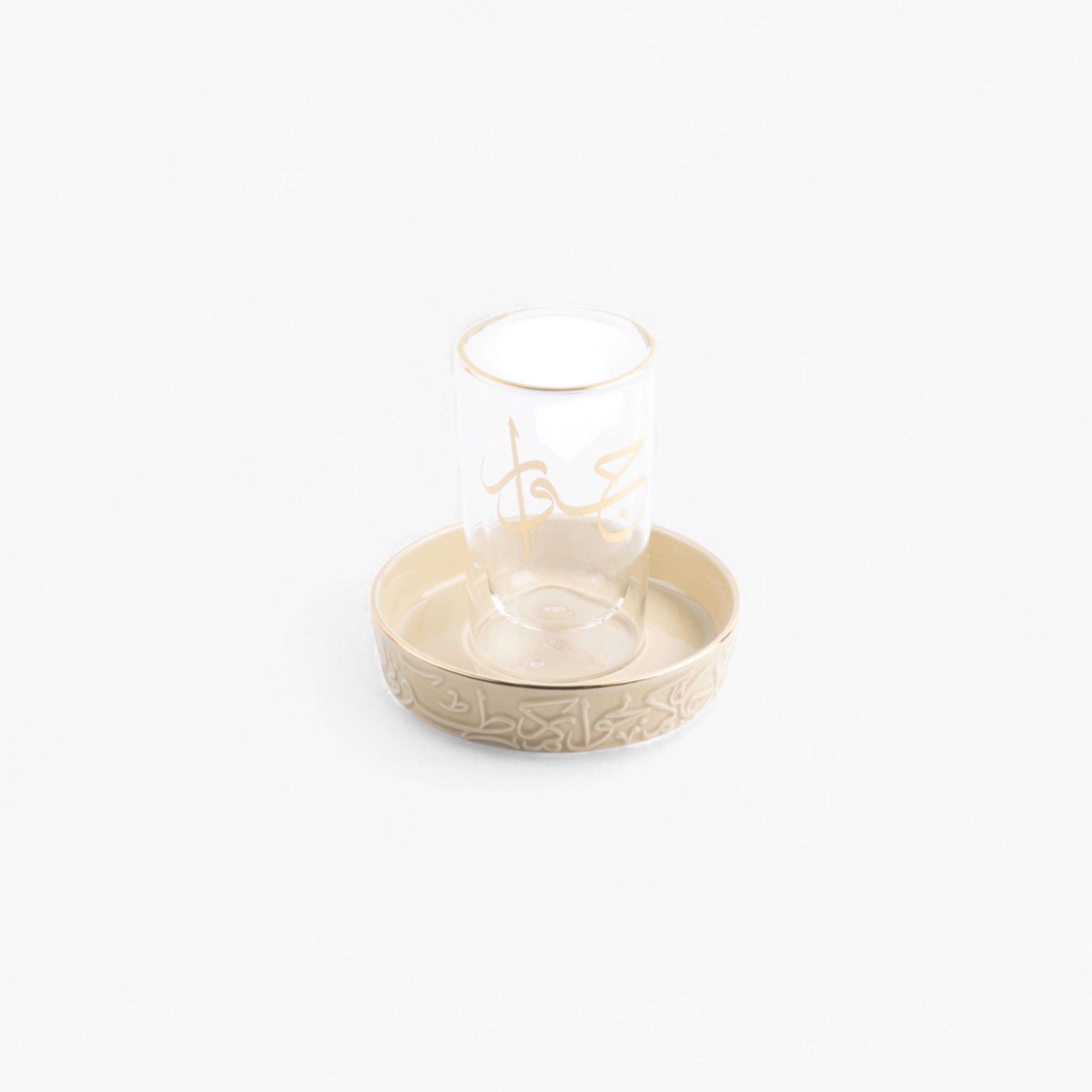 Arabic Calligraphy 14-Piece Cup and Saucer Set with Sugar Pot-household-dining-teaandcoffee-teaandcoffeesets-image-5