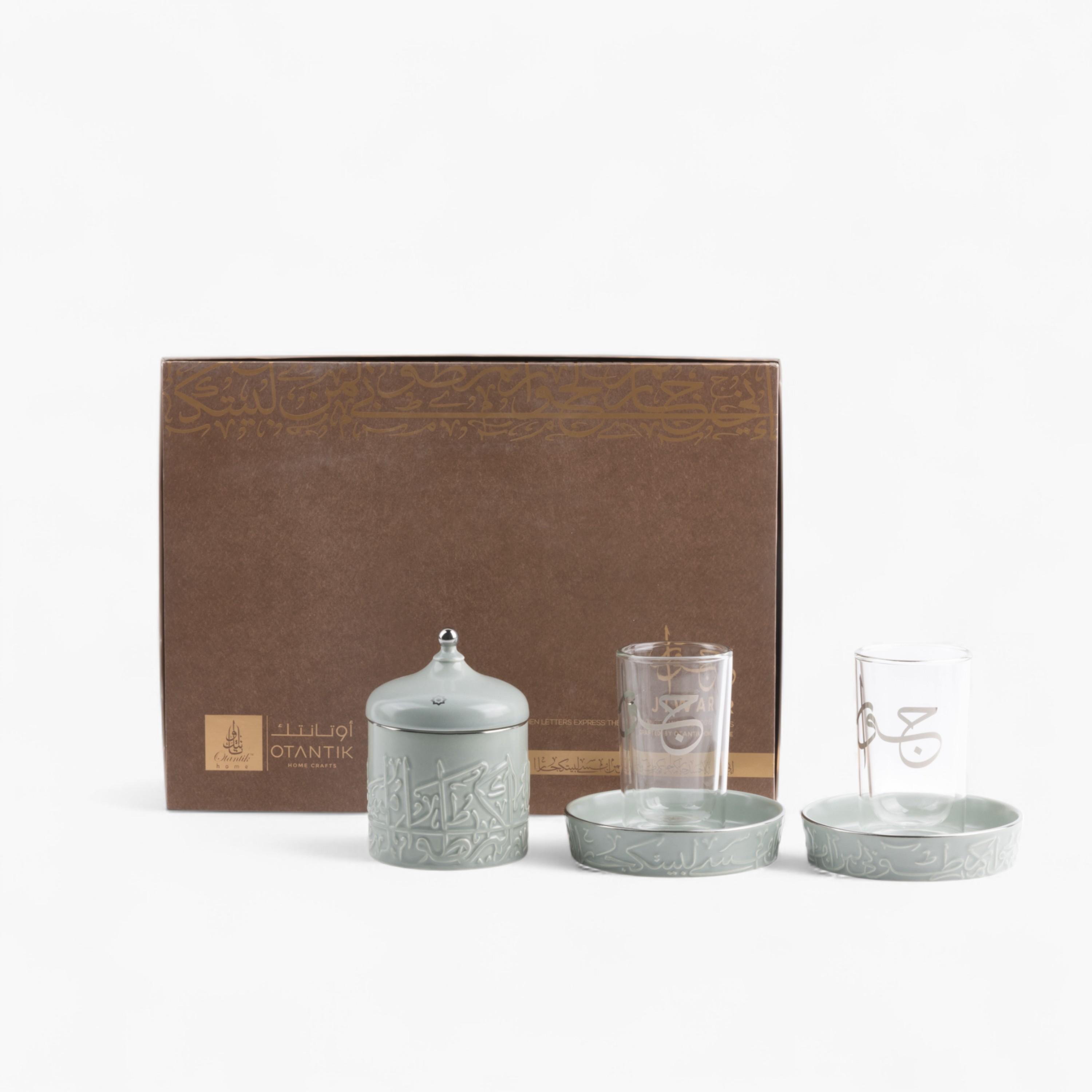 طقم فناجين وصحون 14 قطعة مع وعاء سكر من أوتانتيك-household-dining-teaandcoffee-teaandcoffeesets-image-2