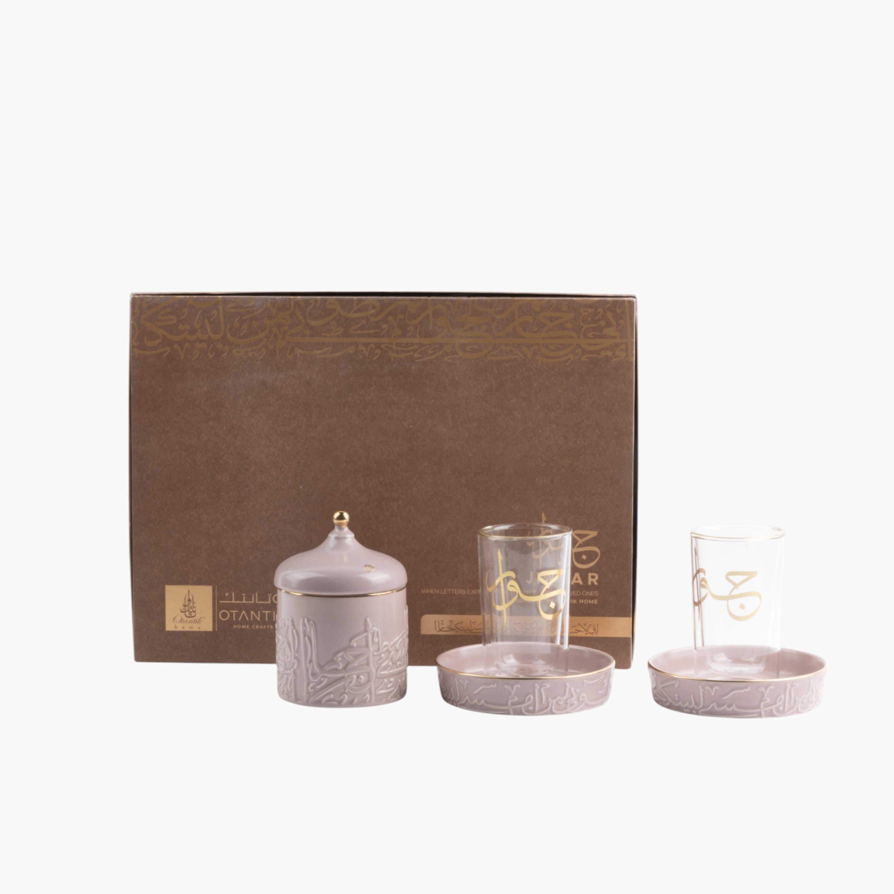 طقم أكواب شاي وصحون 13 قطعة من أوتانتيك-household-dining-teaandcoffee-teaandcoffeesets-image-1