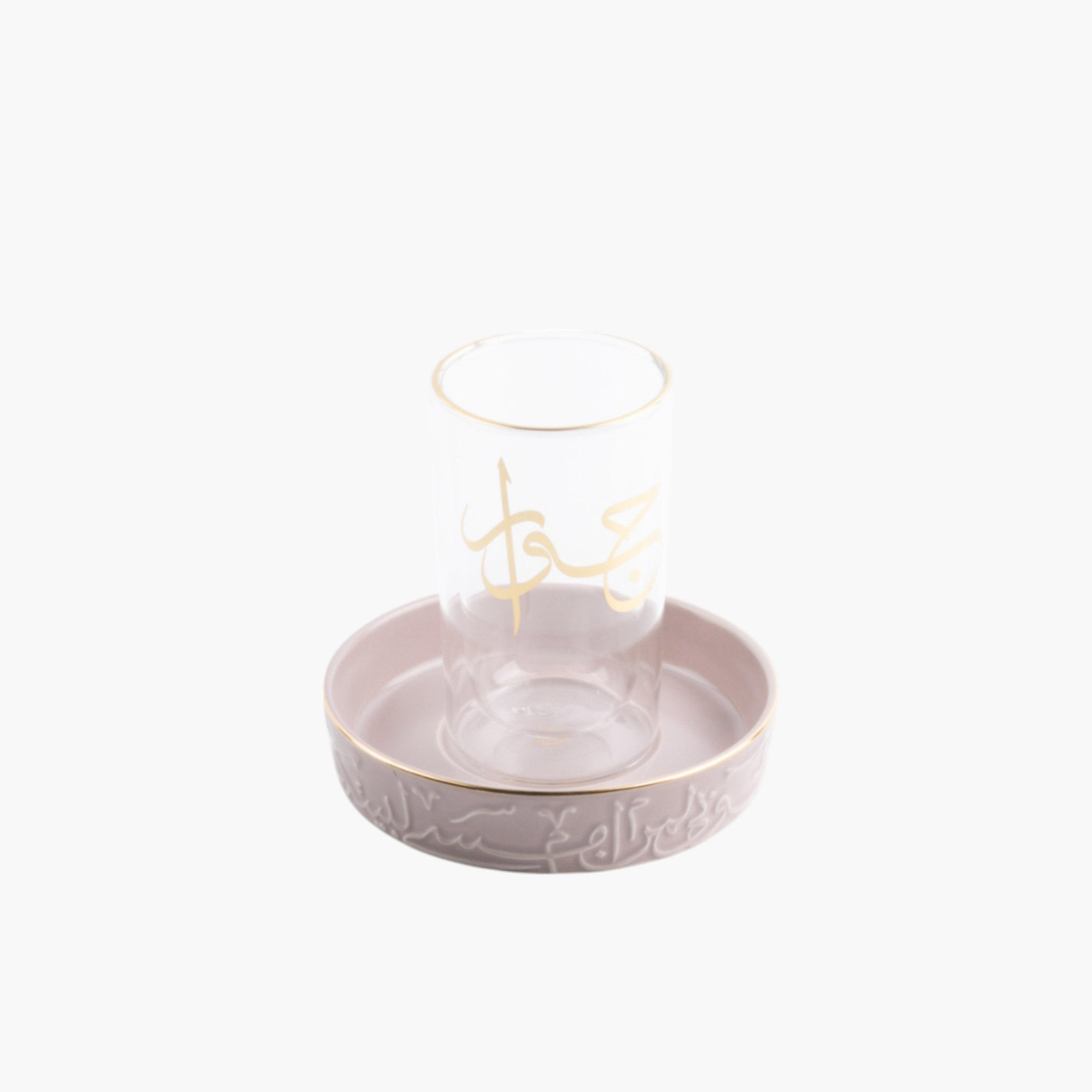 طقم أكواب شاي وصحون 13 قطعة من أوتانتيك-household-dining-teaandcoffee-teaandcoffeesets-image-4