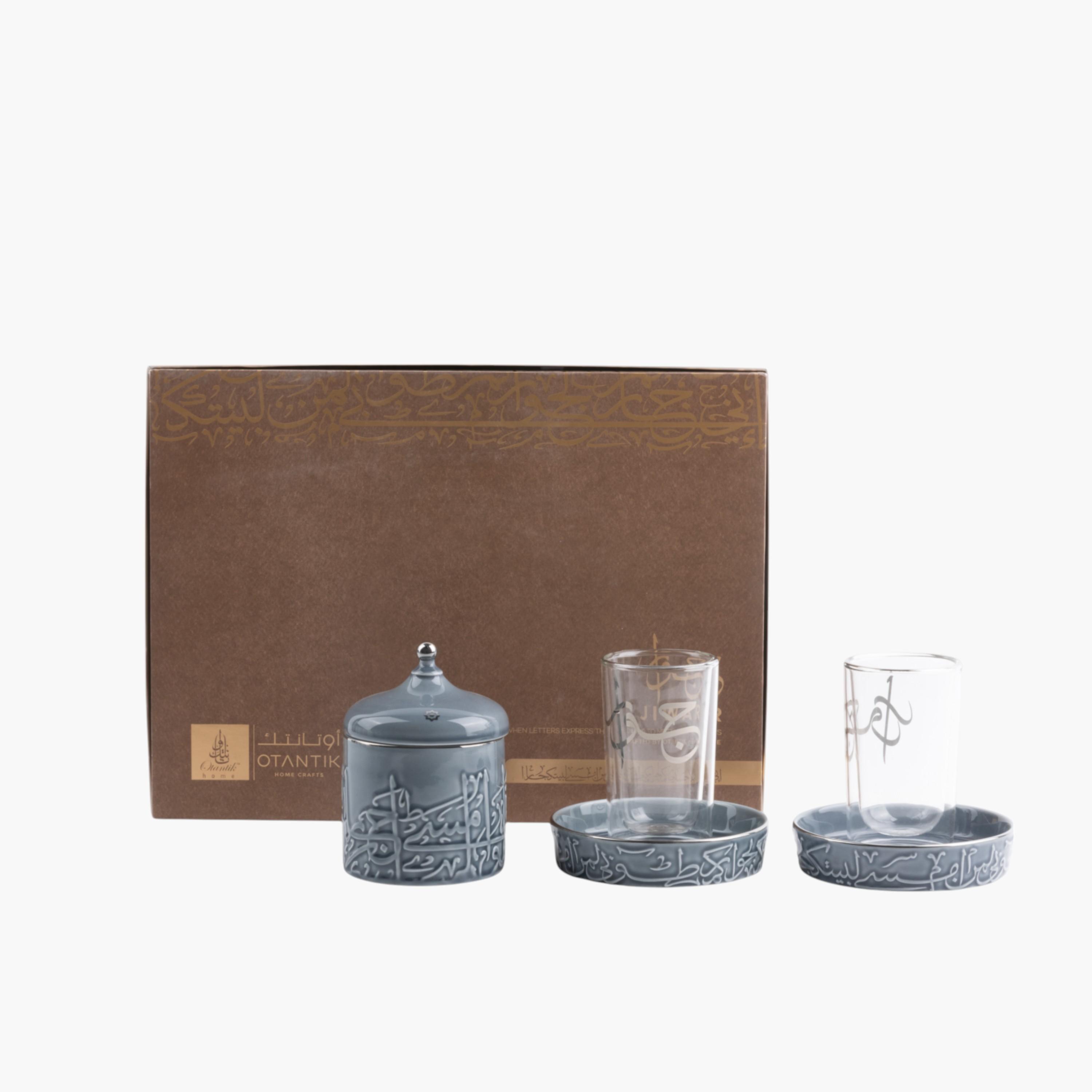 طقم فناجين وصحون شاي بورسلان بتفاصيل خط عربي 13 قطعة من أوتانتيك-household-dining-teaandcoffee-teaandcoffeesets-image-1