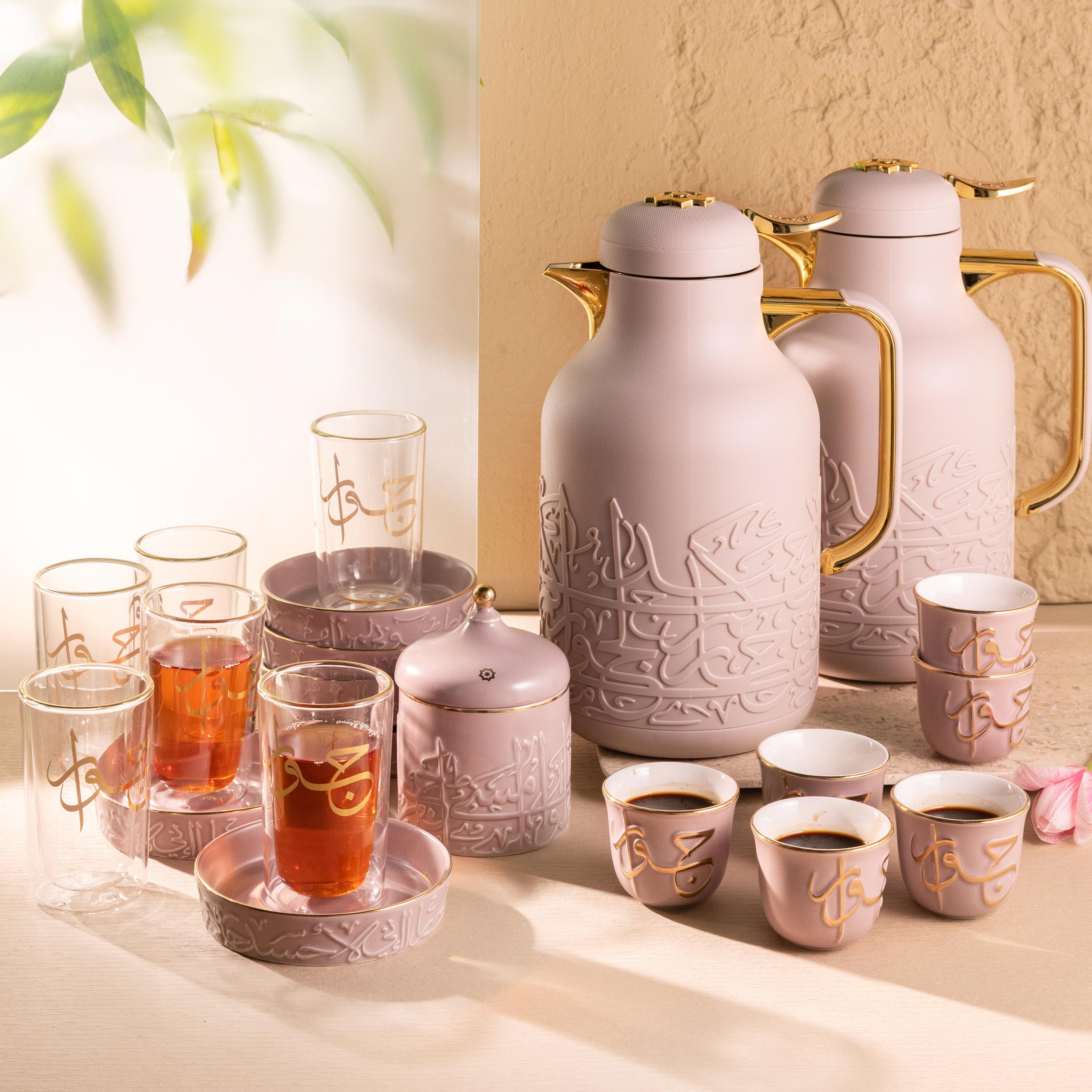Embossed 22-Piece Kahwa Set-household-dining-teaandcoffee-teaandcoffeesets-image-1