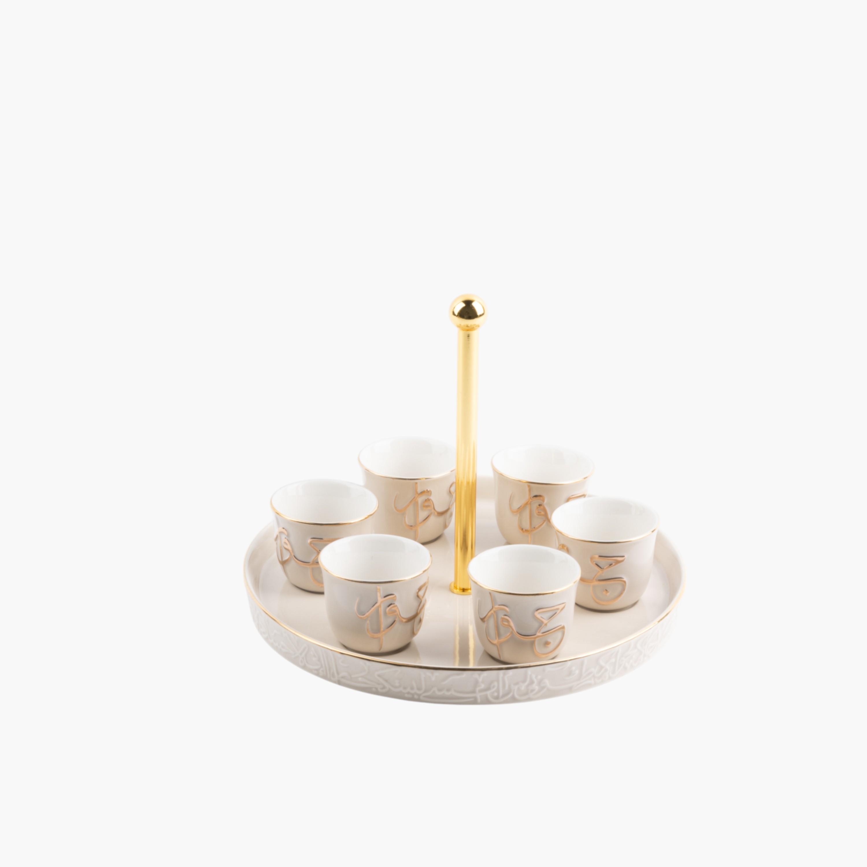 Calligraphy 6-Piece Porcelain Kahwa Set-household-dining-teaandcoffee-teaandcoffeesets-image-1