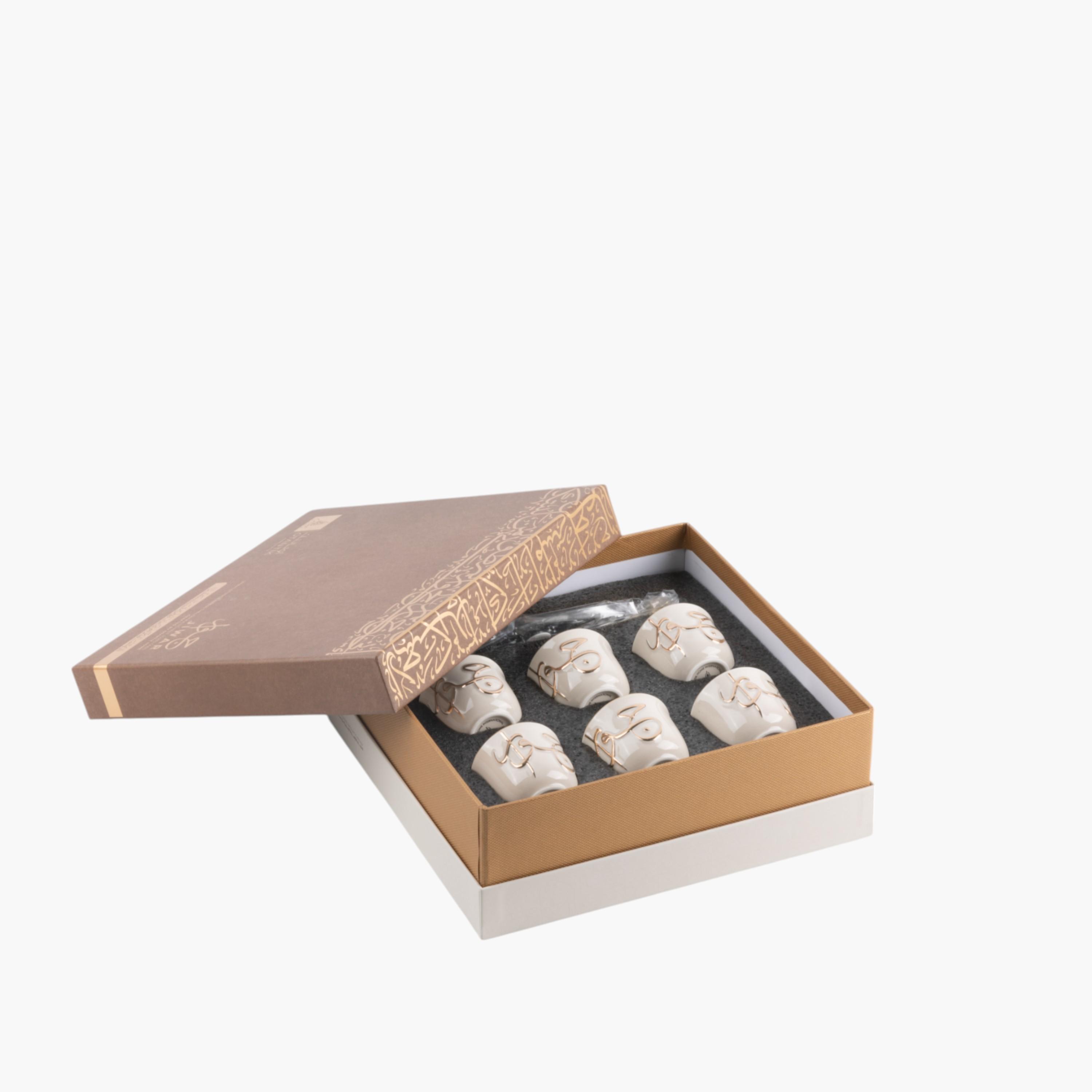 Calligraphy 6-Piece Porcelain Kahwa Set-household-dining-teaandcoffee-teaandcoffeesets-image-2
