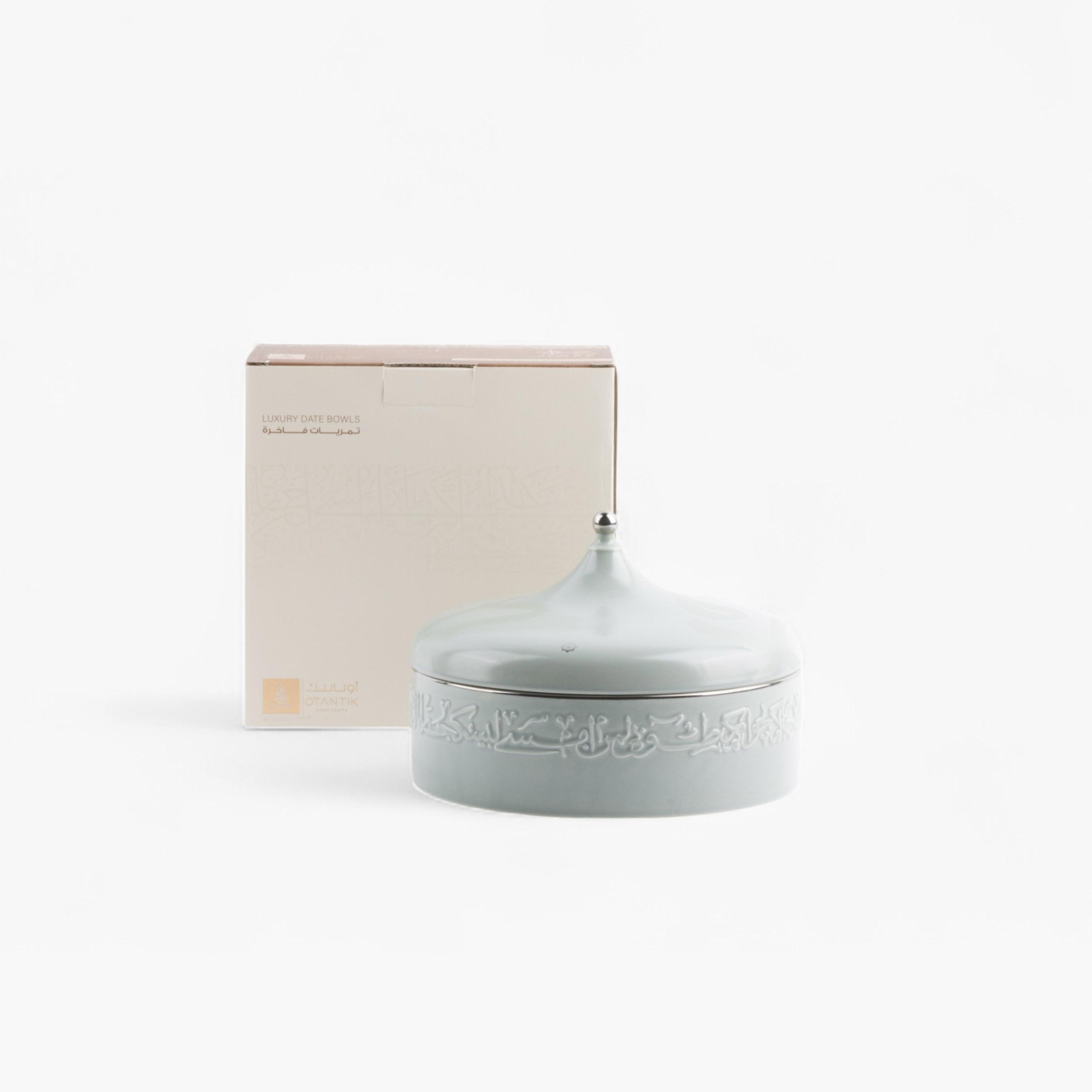 Calligraphy Embellished Porcelain Date Bowl with Lid-household-dining-dinnerware-bowls-image-3
