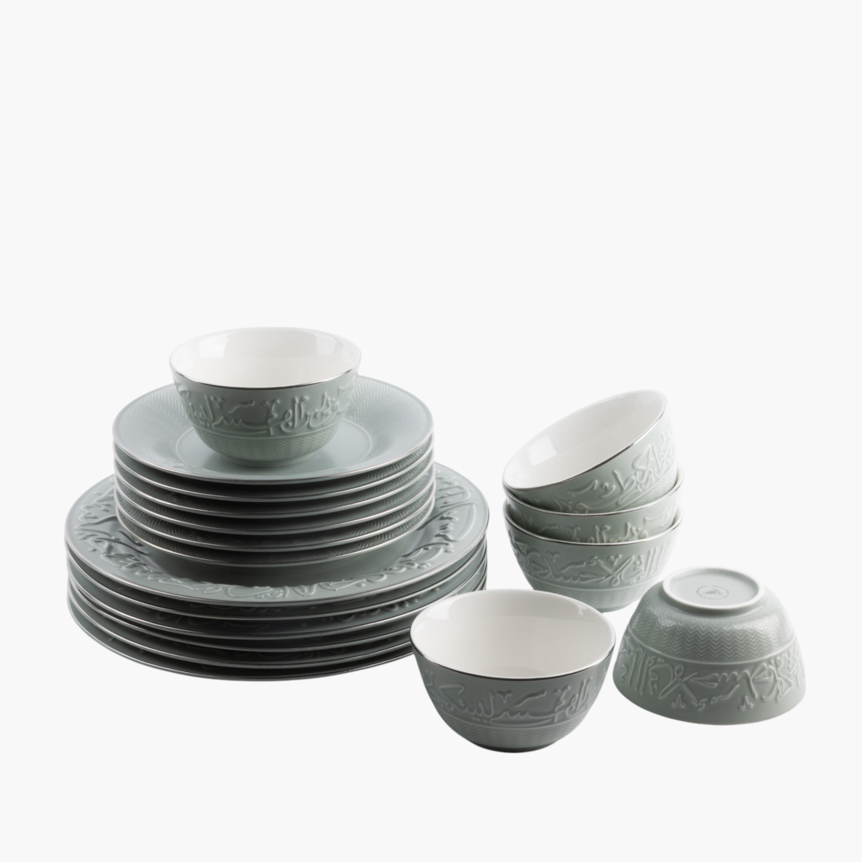 Calligraphy Embossed 18-Piece Porcelain Dinner Set-household-dining-dinnerware-dinnersets-image-3