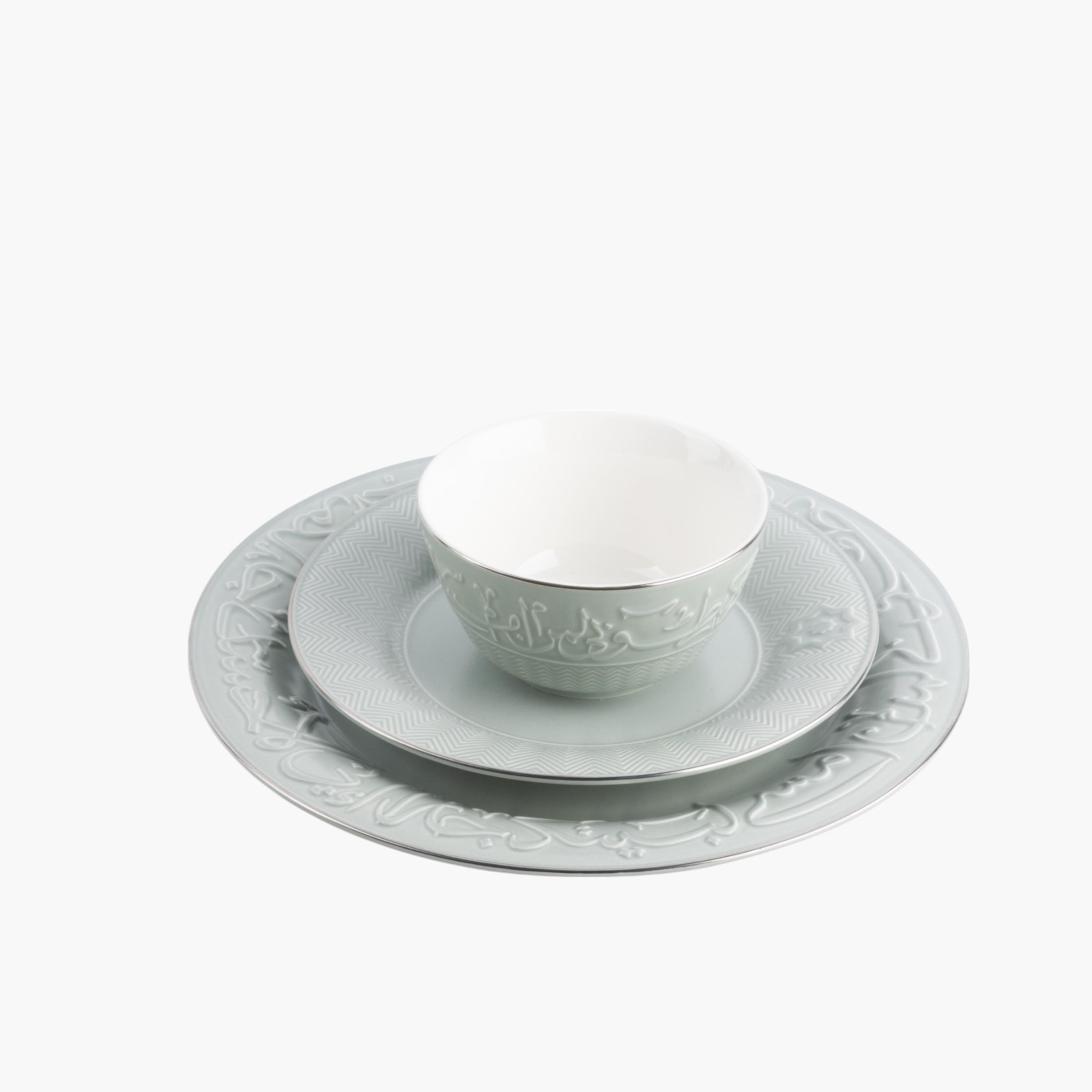 Calligraphy Embossed 18-Piece Porcelain Dinner Set-household-dining-dinnerware-dinnersets-image-4