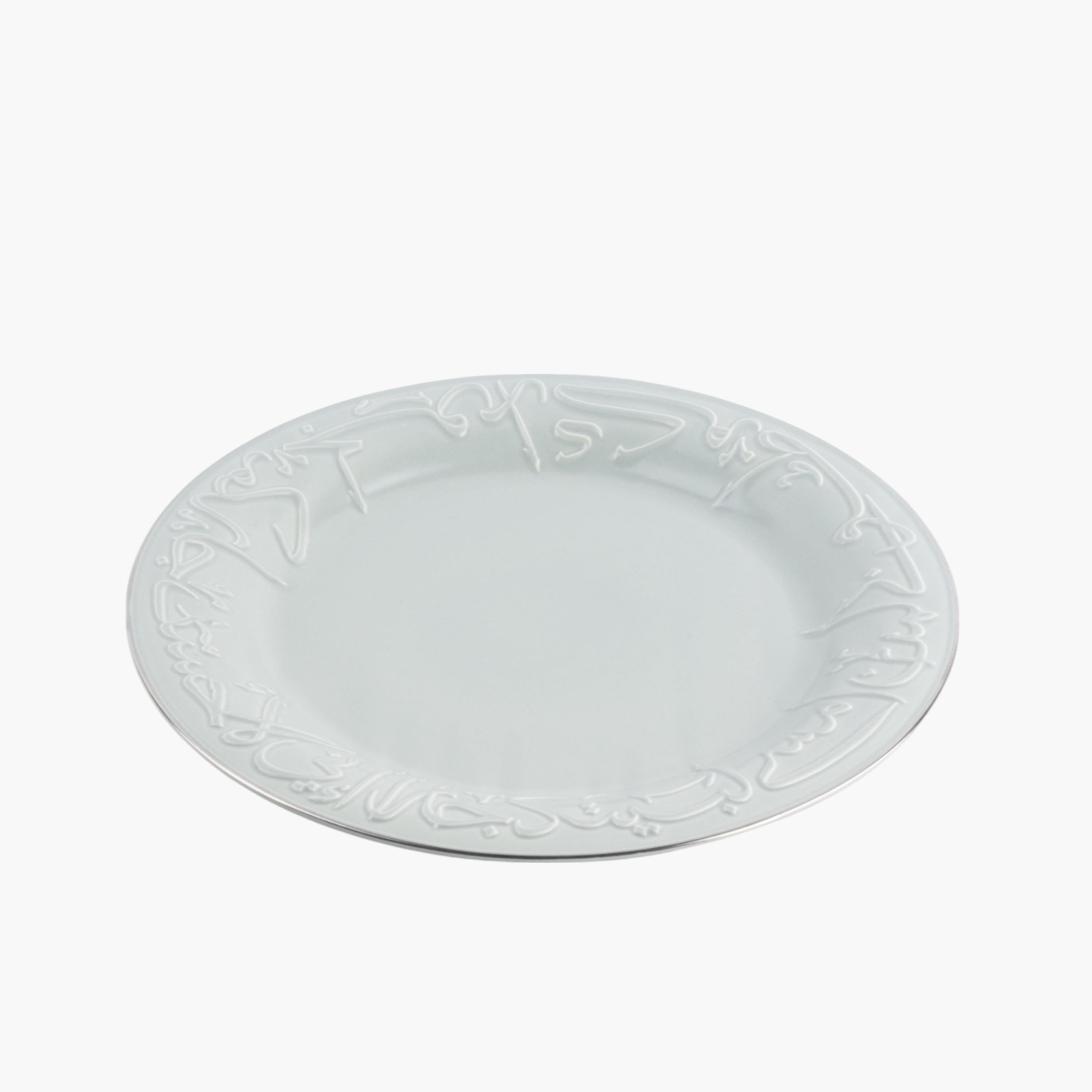 طقم عشاء بورسلان بنقوش الخط العربي 18 قطعة من أوتانتيك-household-dining-dinnerware-dinnersets-image-5