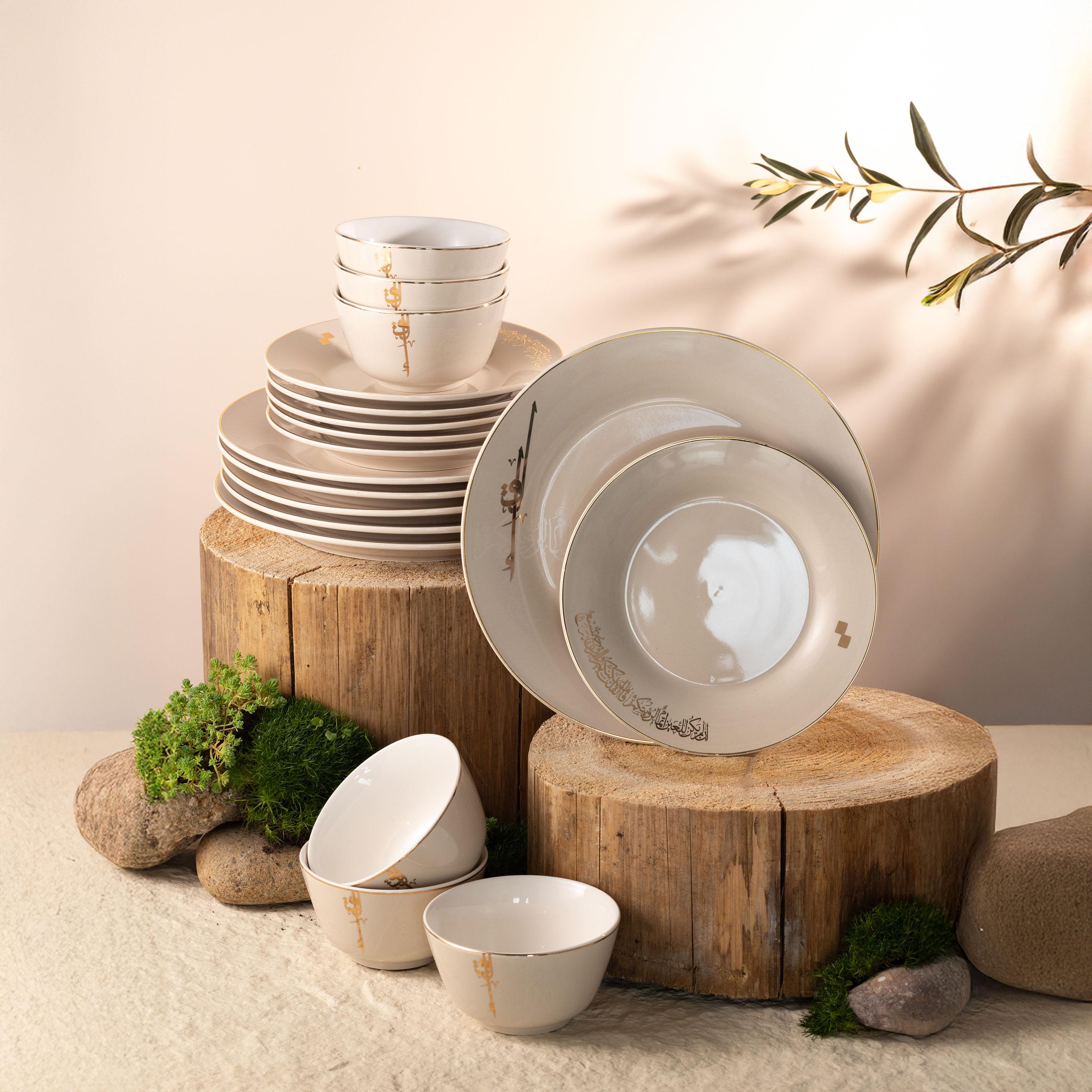 Calligraphy 18-Piece Porcelain Dinner Set-household-dining-dinnerware-dinnersets-image-1