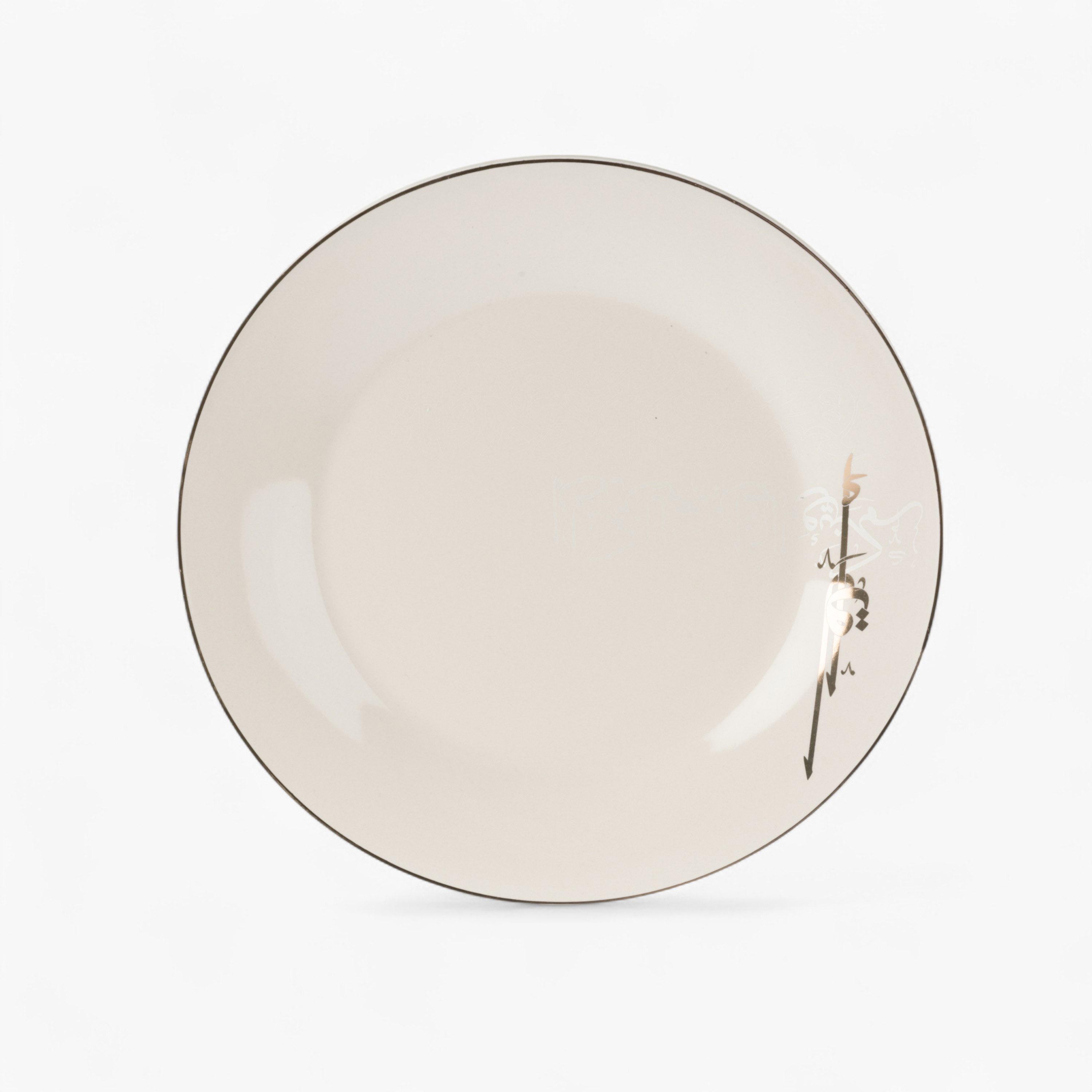 Calligraphy 18-Piece Porcelain Dinner Set-household-dining-dinnerware-dinnersets-image-2