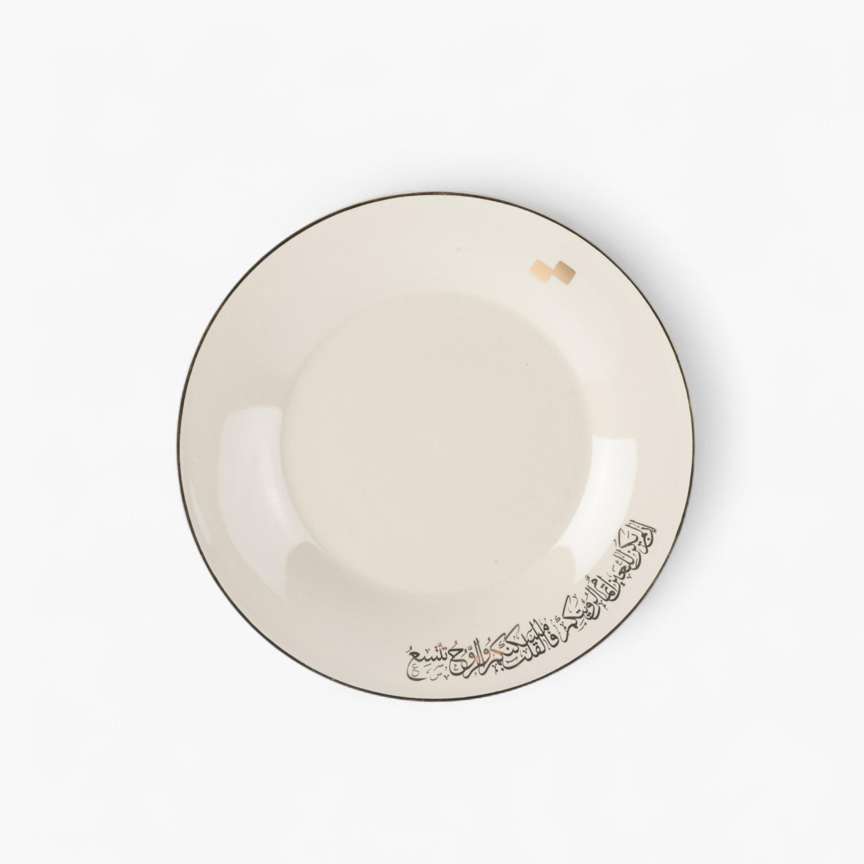 Calligraphy 18-Piece Porcelain Dinner Set-household-dining-dinnerware-dinnersets-image-3