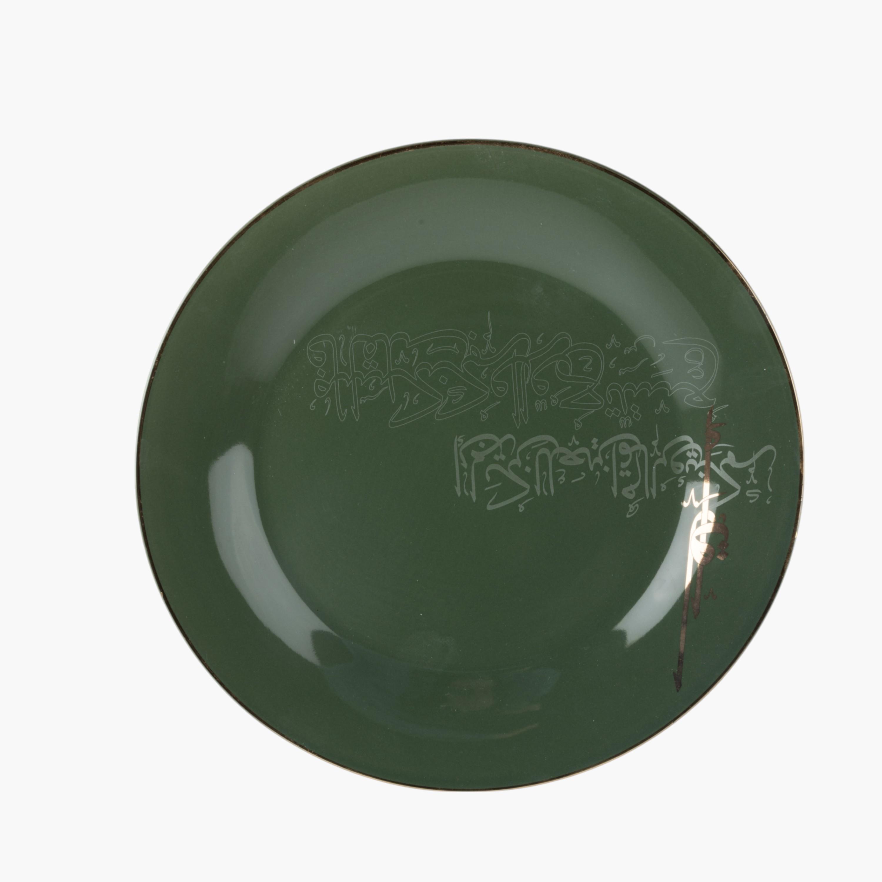 Calligraphy Detail 18-Piece Porcelain Dinner Set-household-dining-dinnerware-dinnersets-image-2