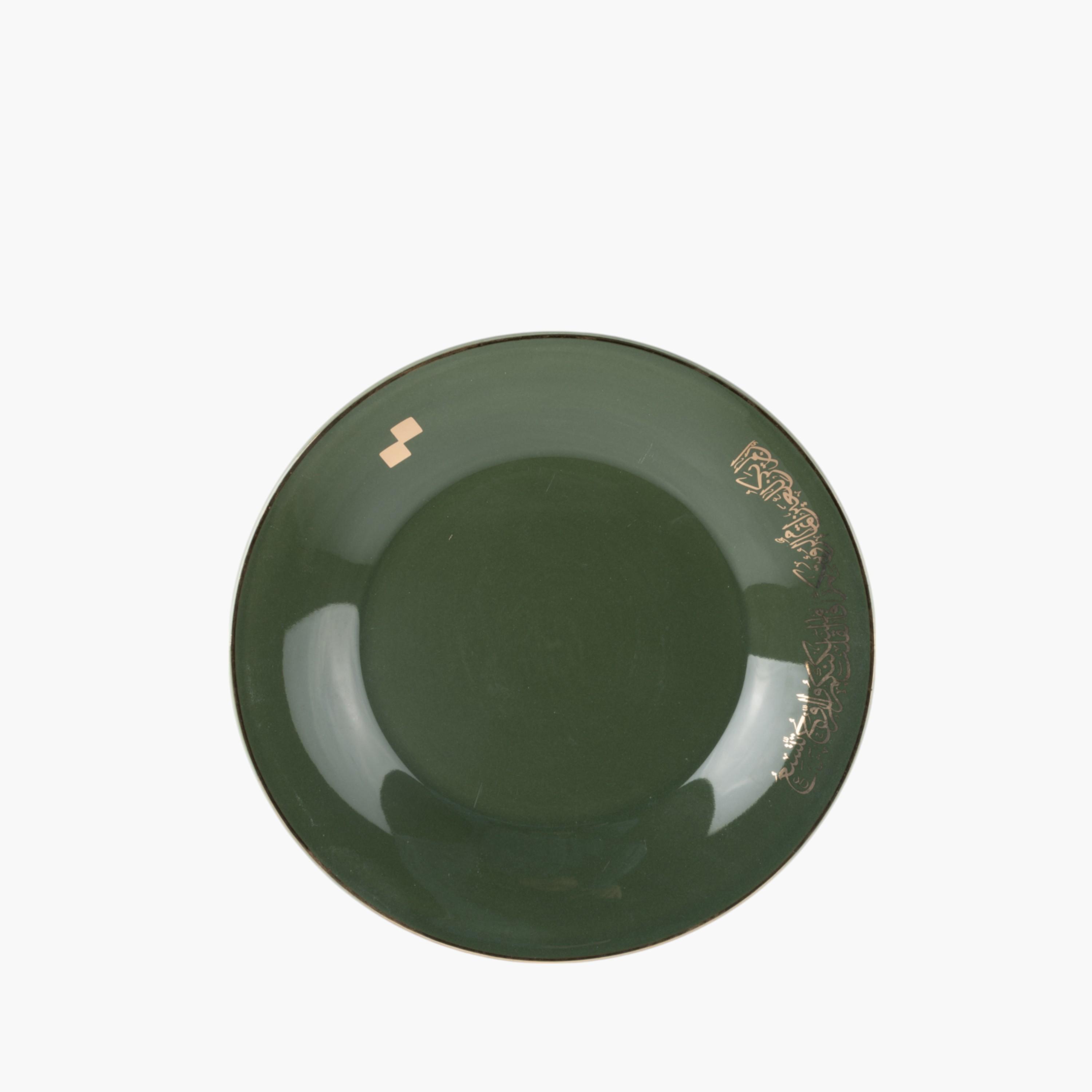 Calligraphy Detail 18-Piece Porcelain Dinner Set-household-dining-dinnerware-dinnersets-image-3