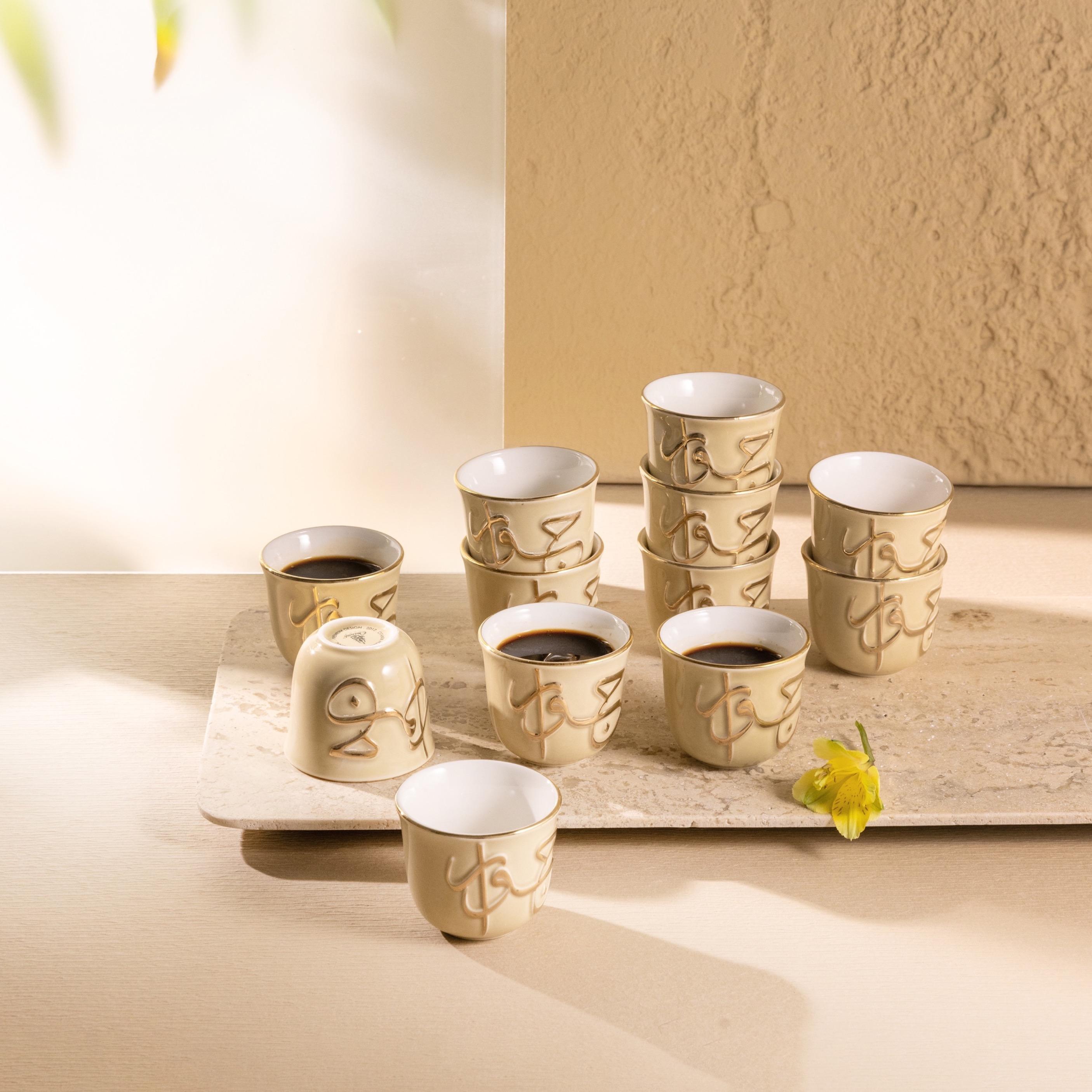 Calligraphy 12-Piece Porcelain Kahwa Set-household-dining-teaandcoffee-teaandcoffeesets-image-1
