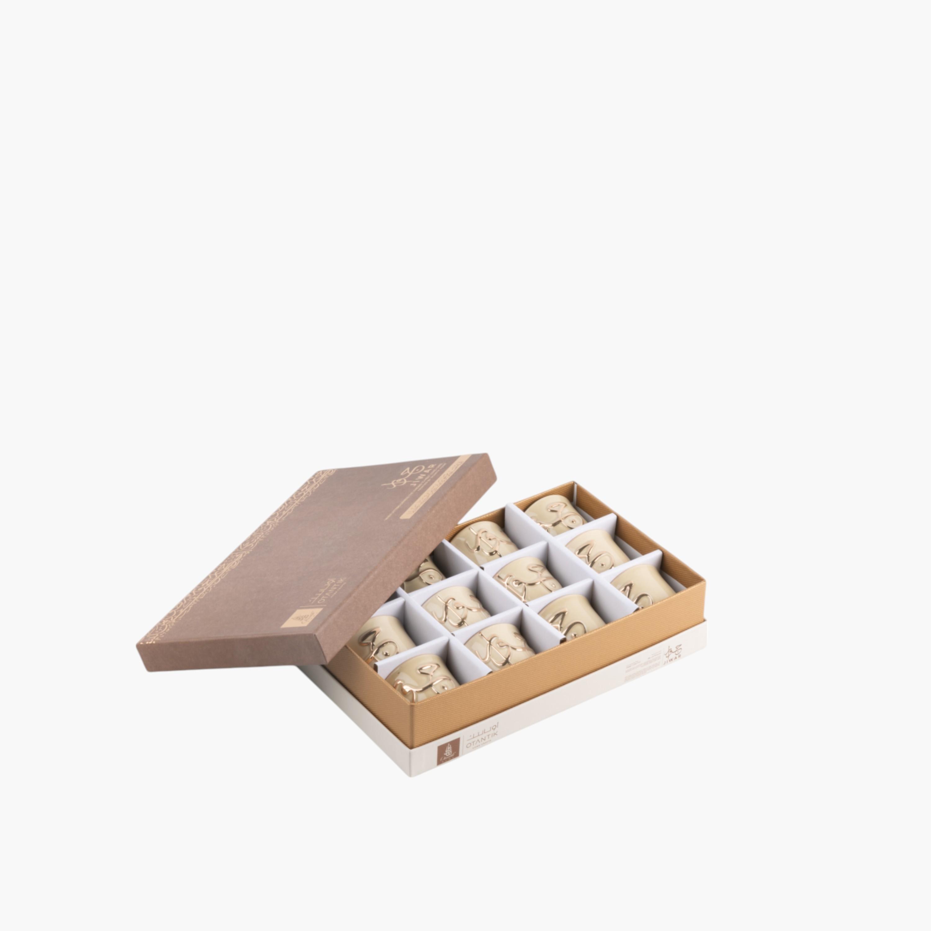 Calligraphy 12-Piece Porcelain Kahwa Set-household-dining-teaandcoffee-teaandcoffeesets-image-4
