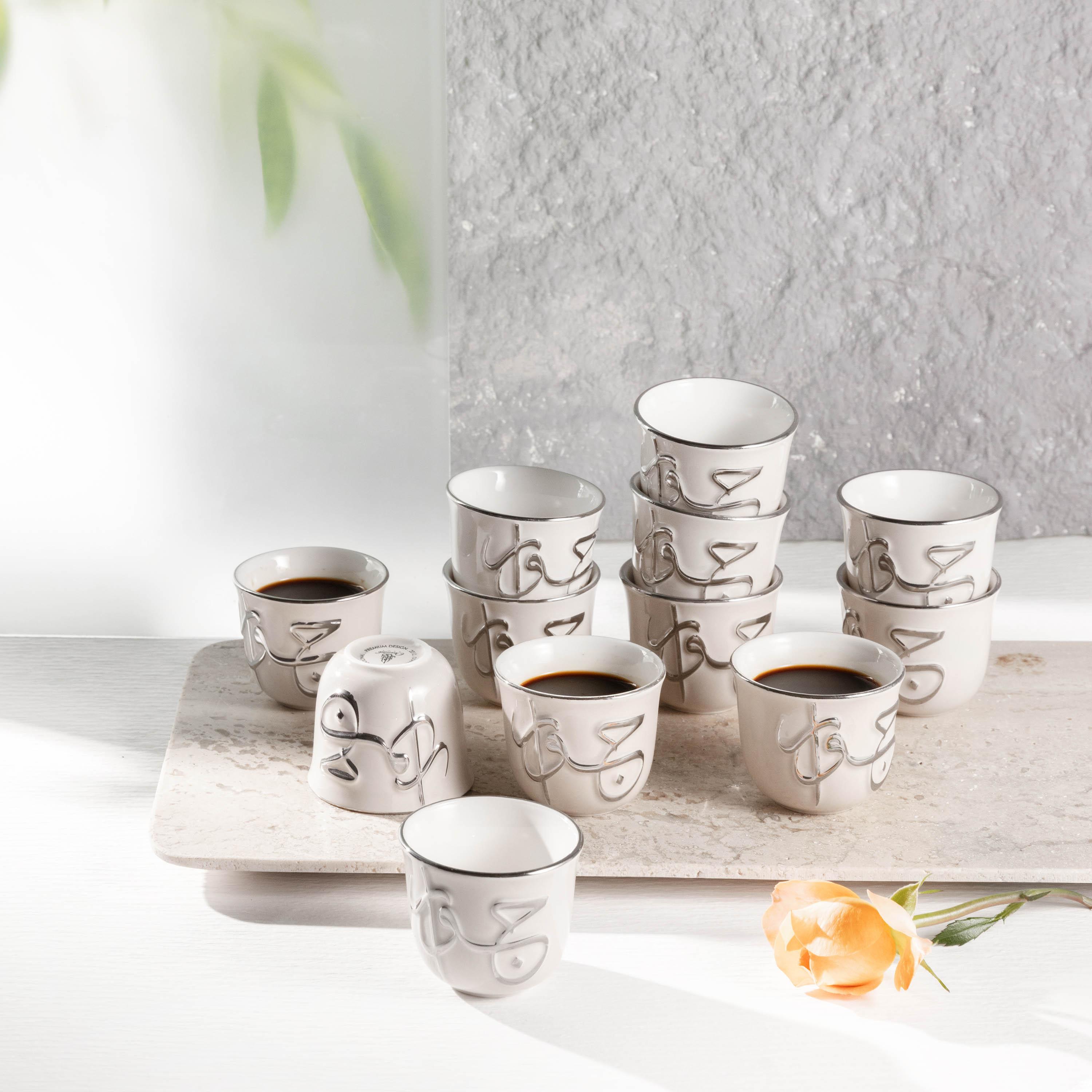 Calligraphy 12-Piece Porcelain Kahwa Set-household-dining-teaandcoffee-teaandcoffeesets-image-1
