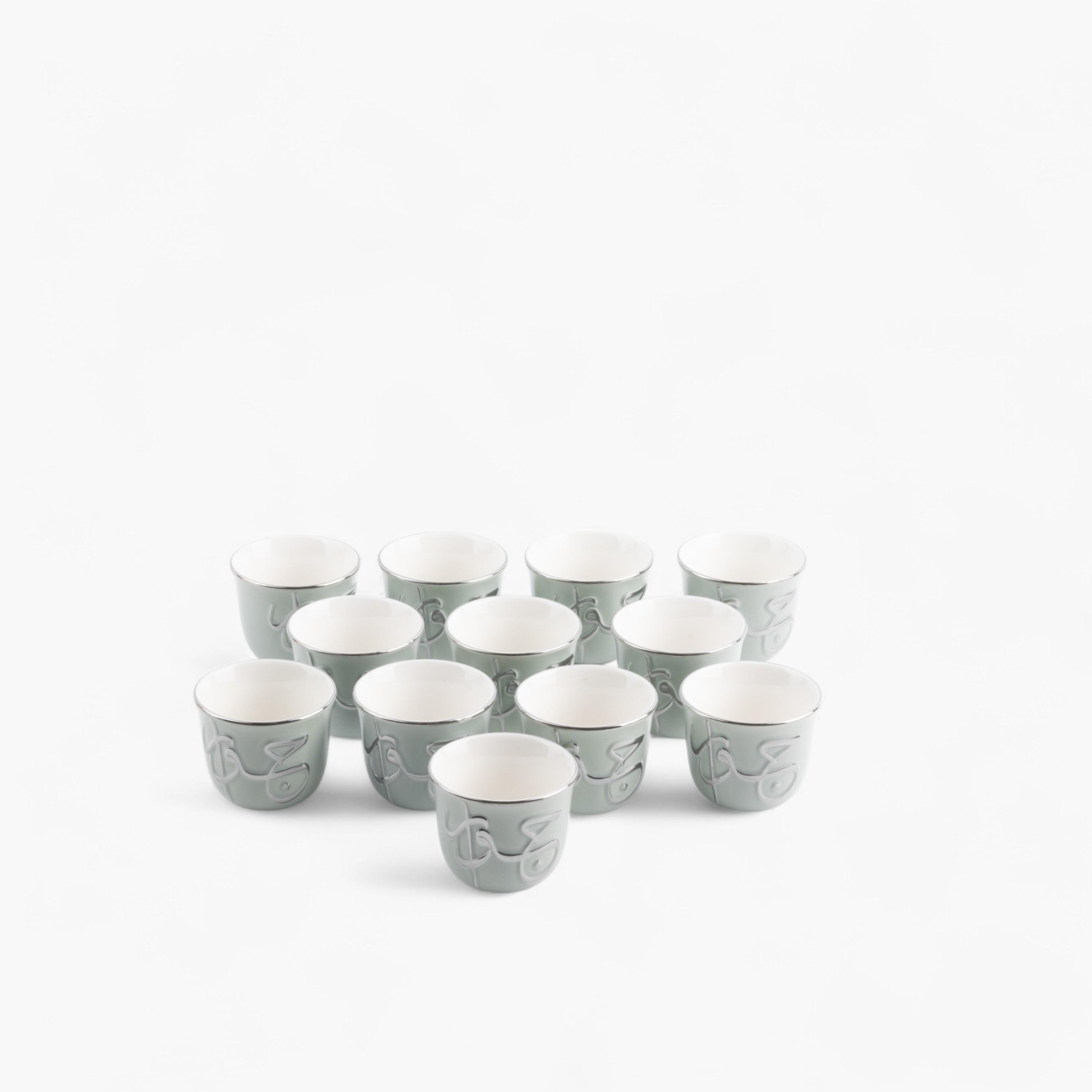 Calligraphy 12-Piece Porcelain Kahwa Set-household-dining-teaandcoffee-teaandcoffeesets-image-2