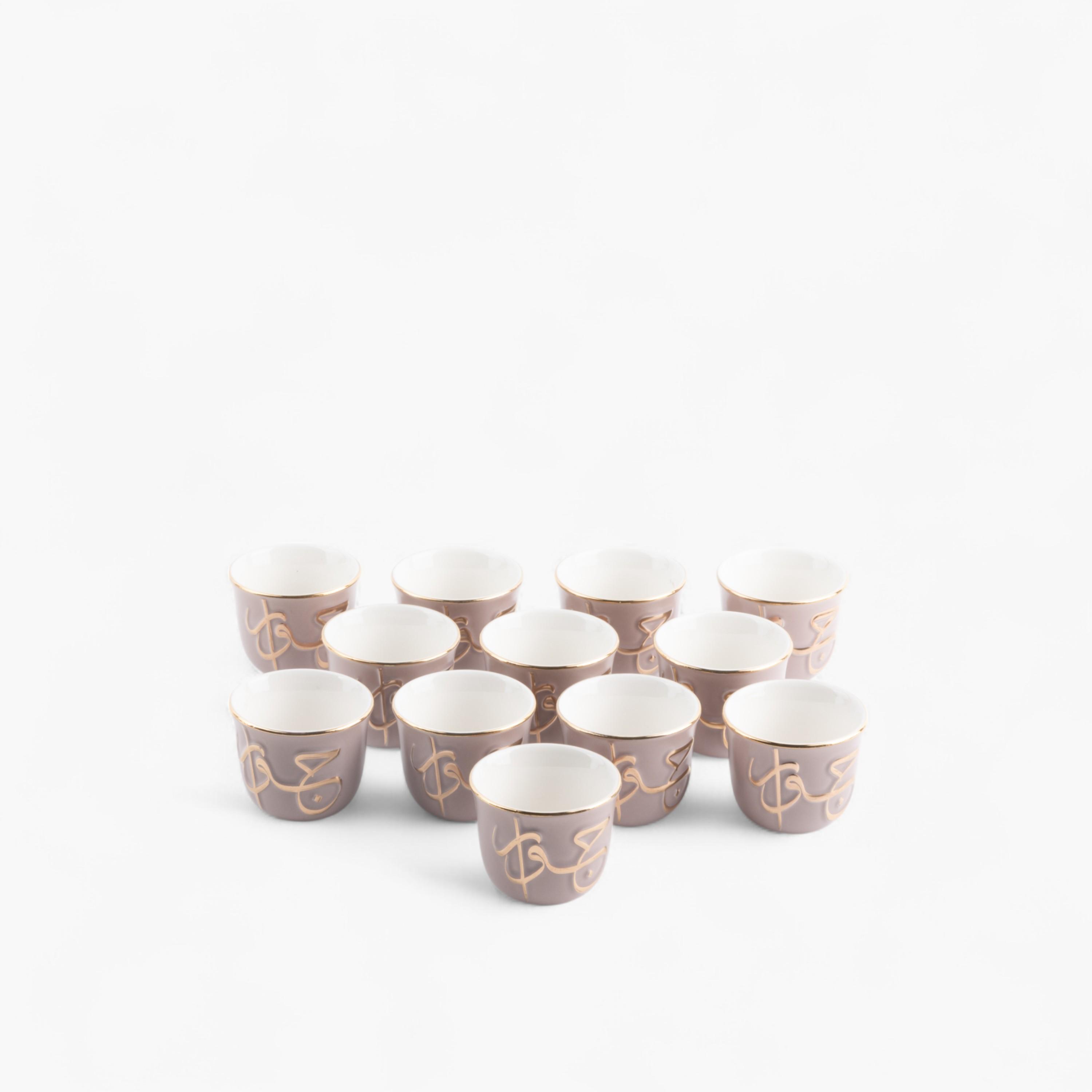 Calligraphy 12-Piece Porcelain Kahwa Set-household-dining-teaandcoffee-teaandcoffeesets-image-3