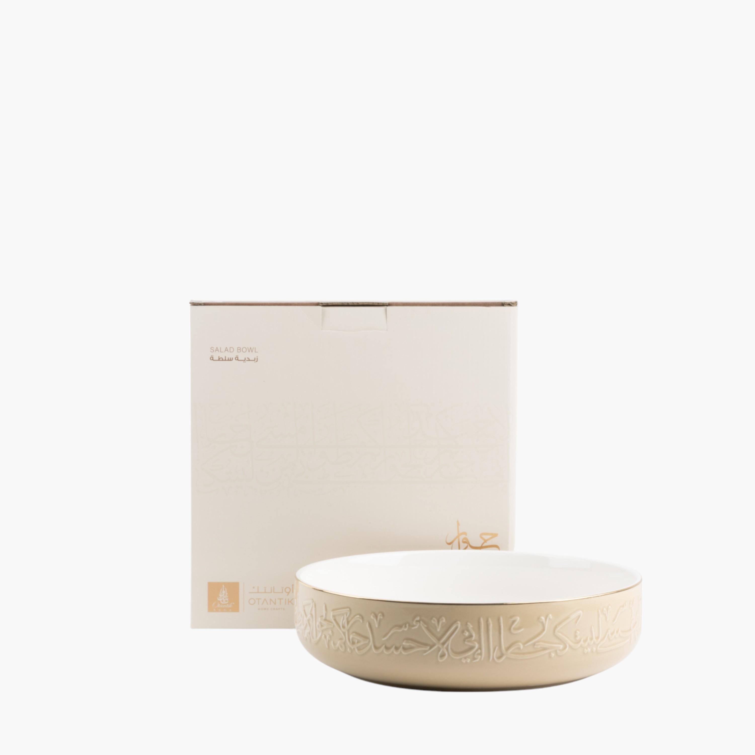 Calligraphy Embossed Porcelain Serving Bowl-household-dining-dinnerware-bowls-image-2