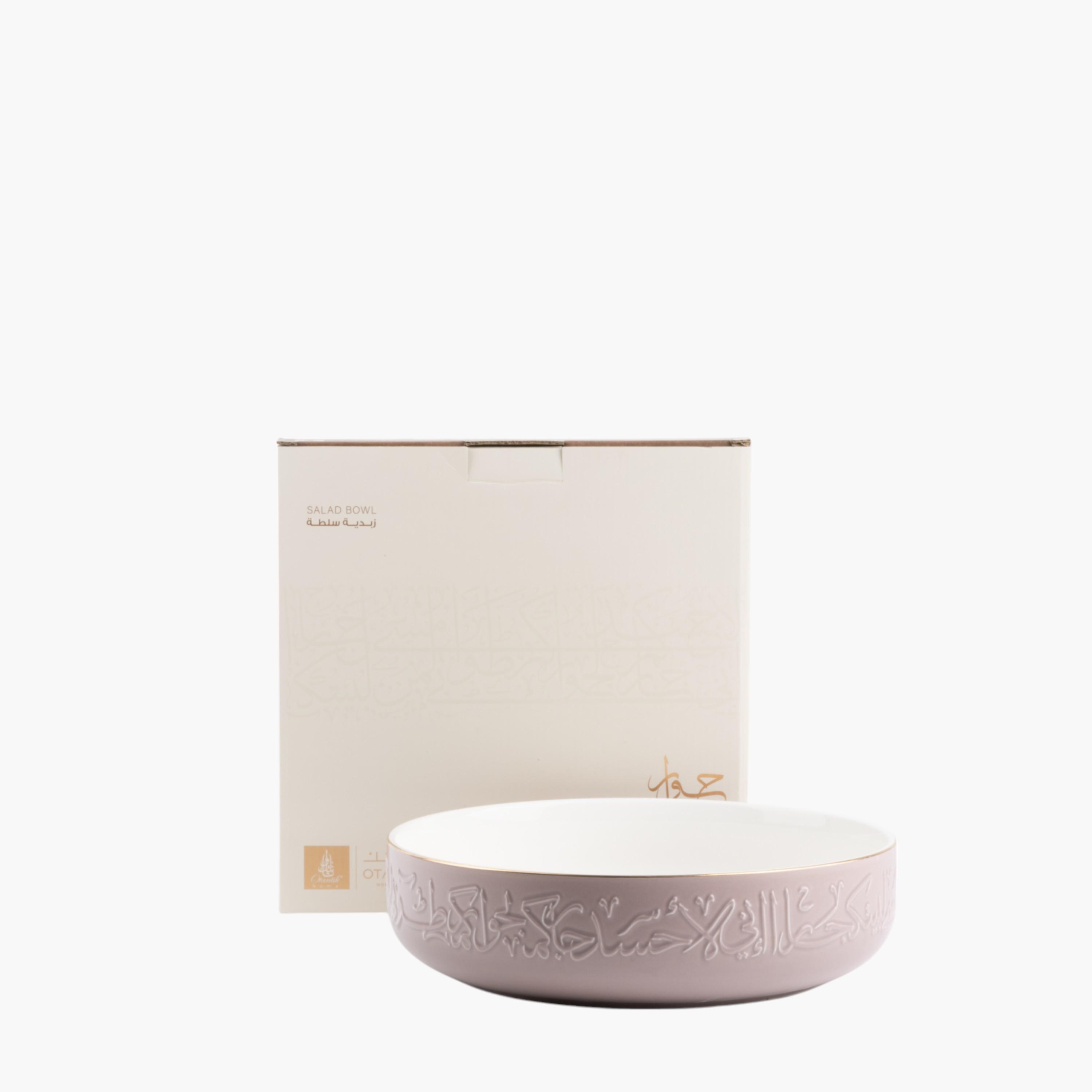 Calligraphy Embossed Porcelain Serving Bowl-household-dining-dinnerware-bowls-image-3