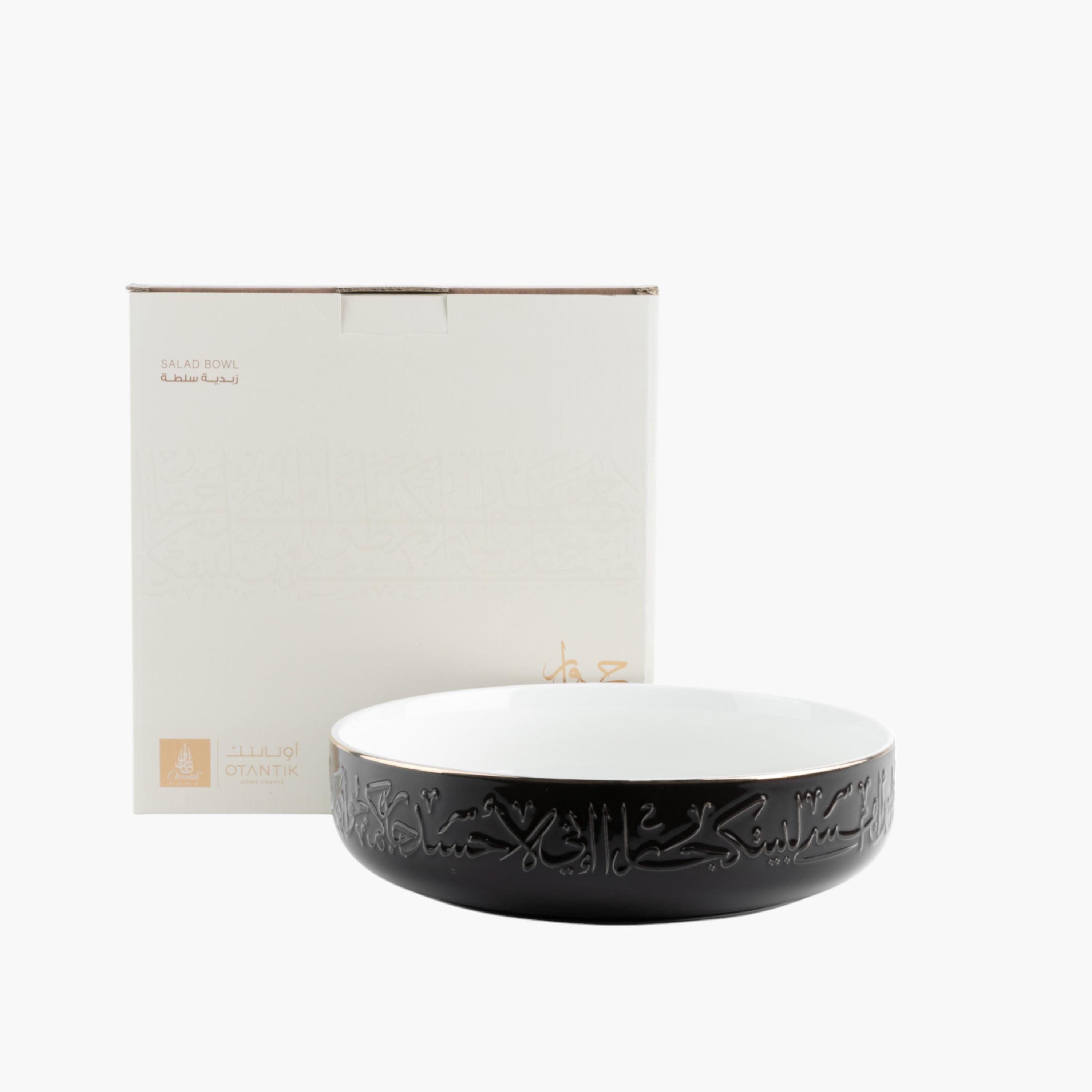 Calligraphy Embellished Porcelain Serving Bowl-household-dining-dinnerware-bowls-image-2