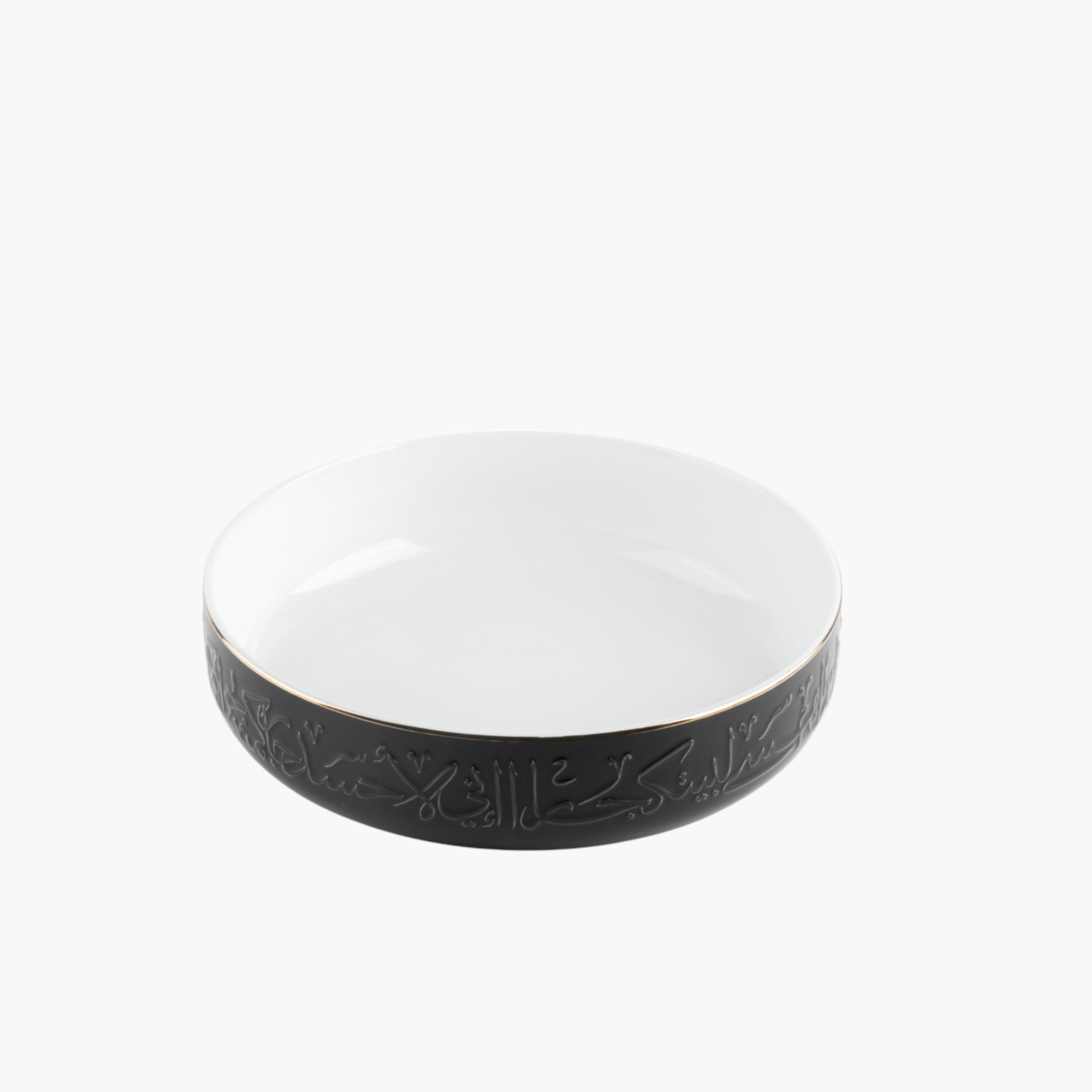 Calligraphy Embellished Porcelain Serving Bowl-household-dining-dinnerware-bowls-image-4