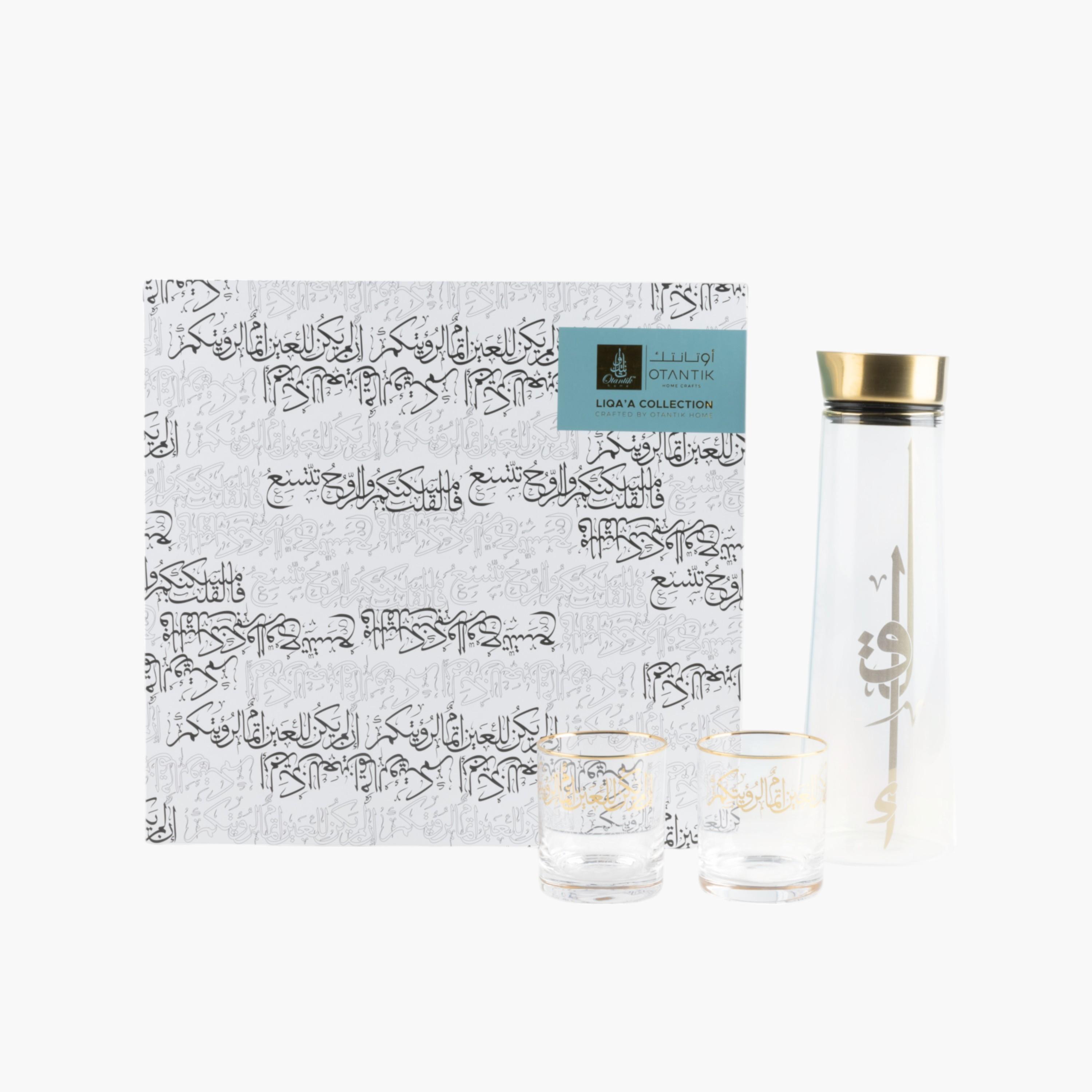 Glass 7-Piece Carafe and Tumbler Set-household-dining-drinkserveware-jugsdecantersandcarafes-image-4