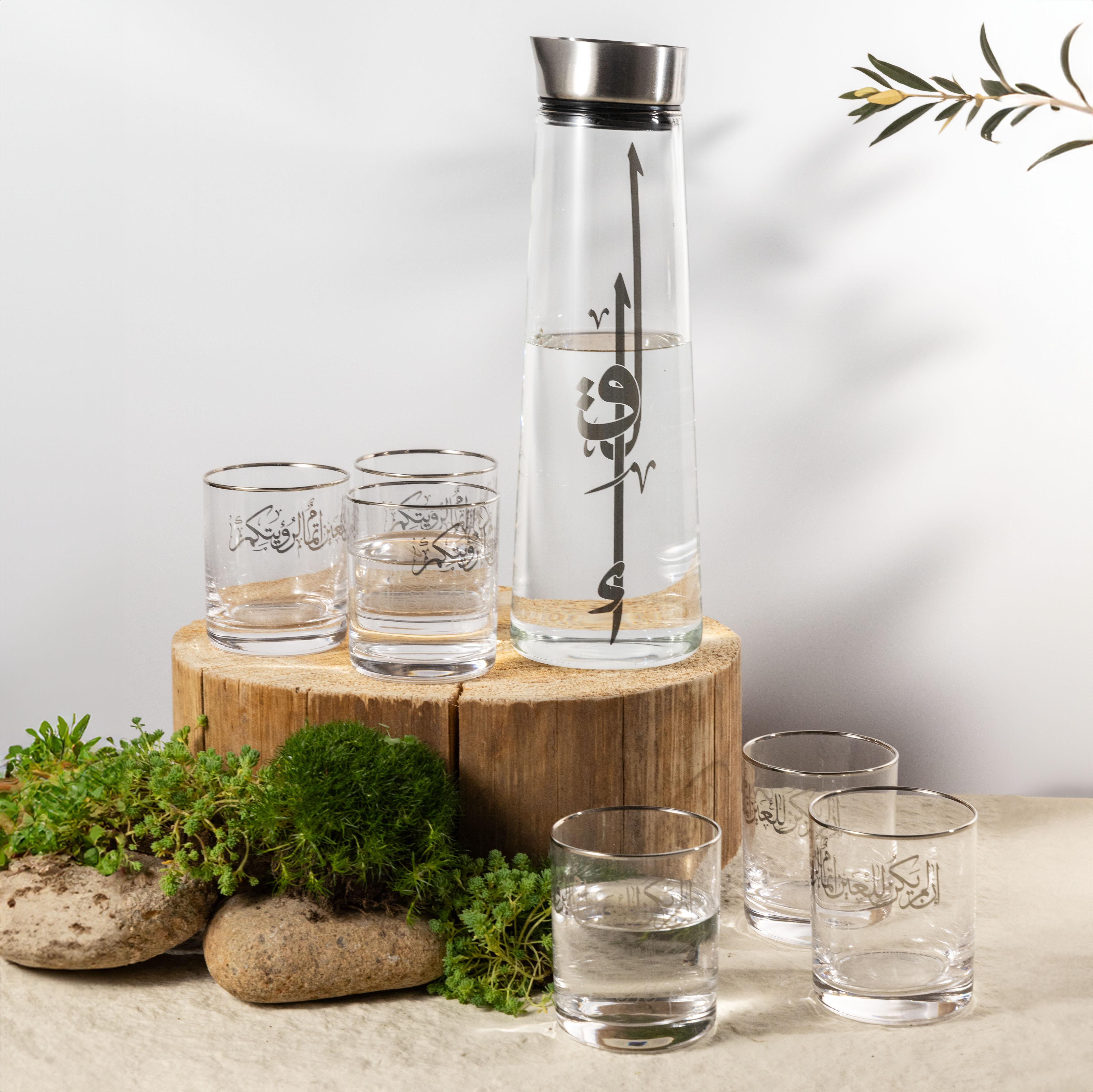 Glass 7-Piece Carafe and Tumbler Set-household-dining-drinkserveware-jugsdecantersandcarafes-image-1