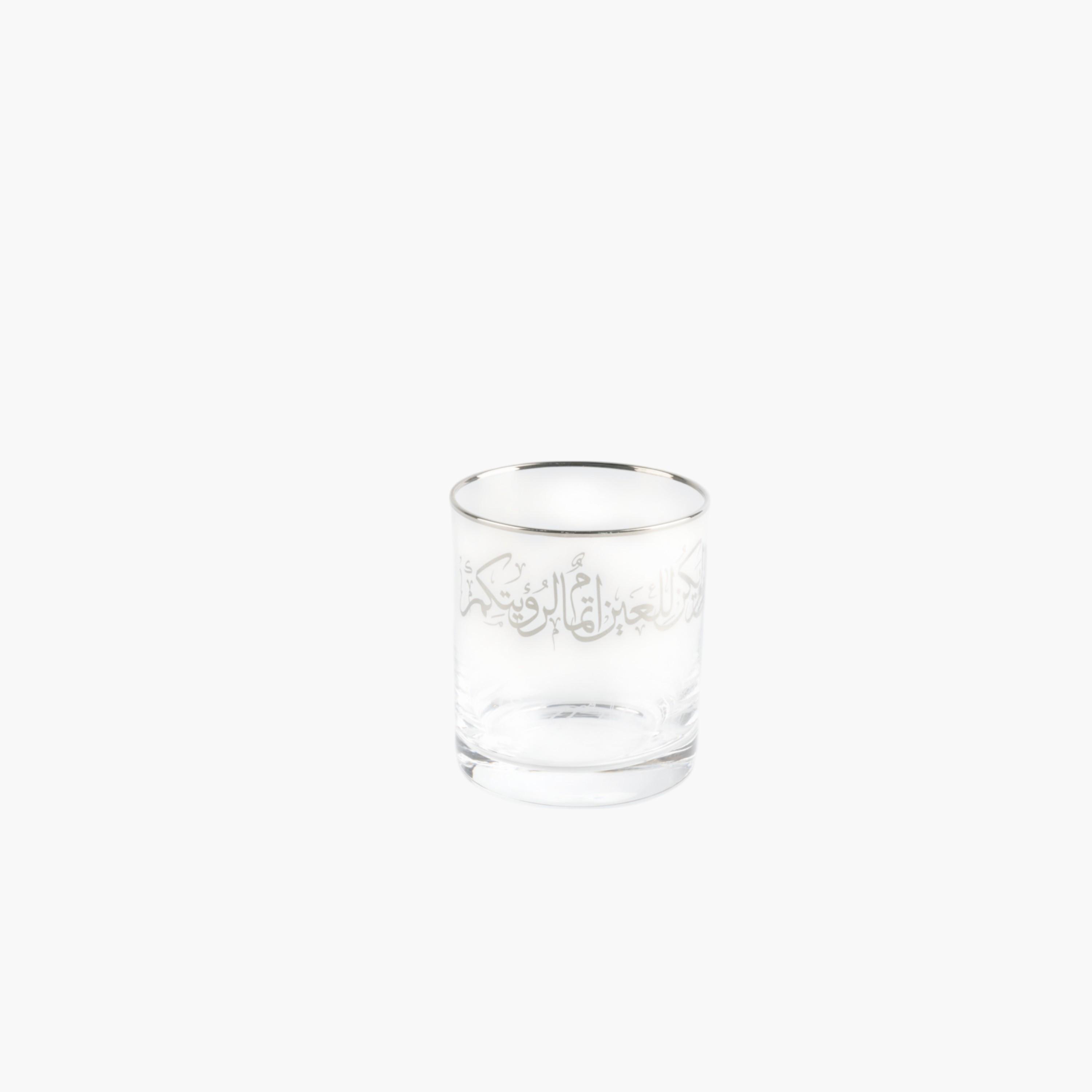 طقم إبريق زجاجي وأكواب 7 قطع من أوتانيك-household-dining-drinkserveware-jugsdecantersandcarafes-image-2