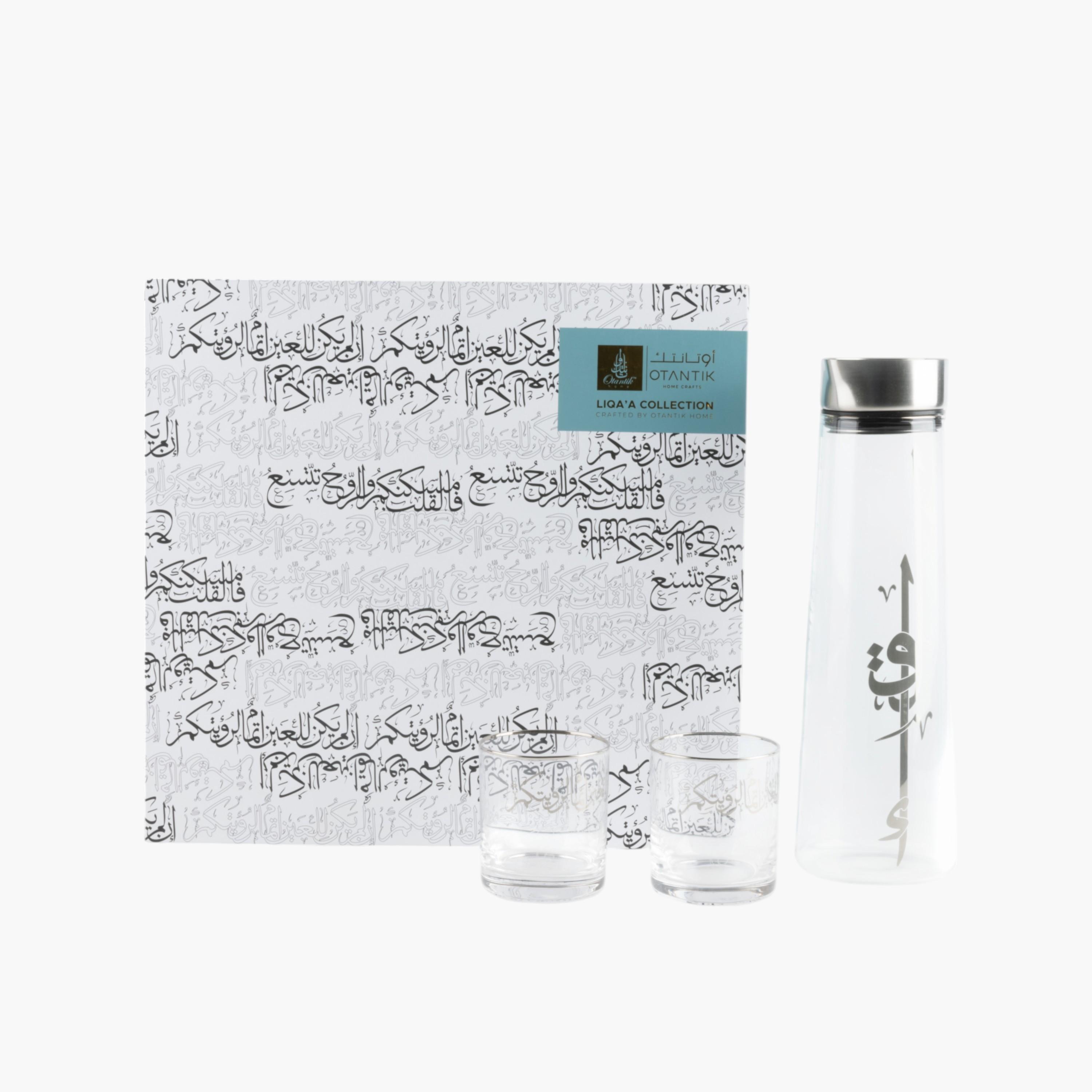 طقم إبريق زجاجي وأكواب 7 قطع من أوتانيك-household-dining-drinkserveware-jugsdecantersandcarafes-image-4