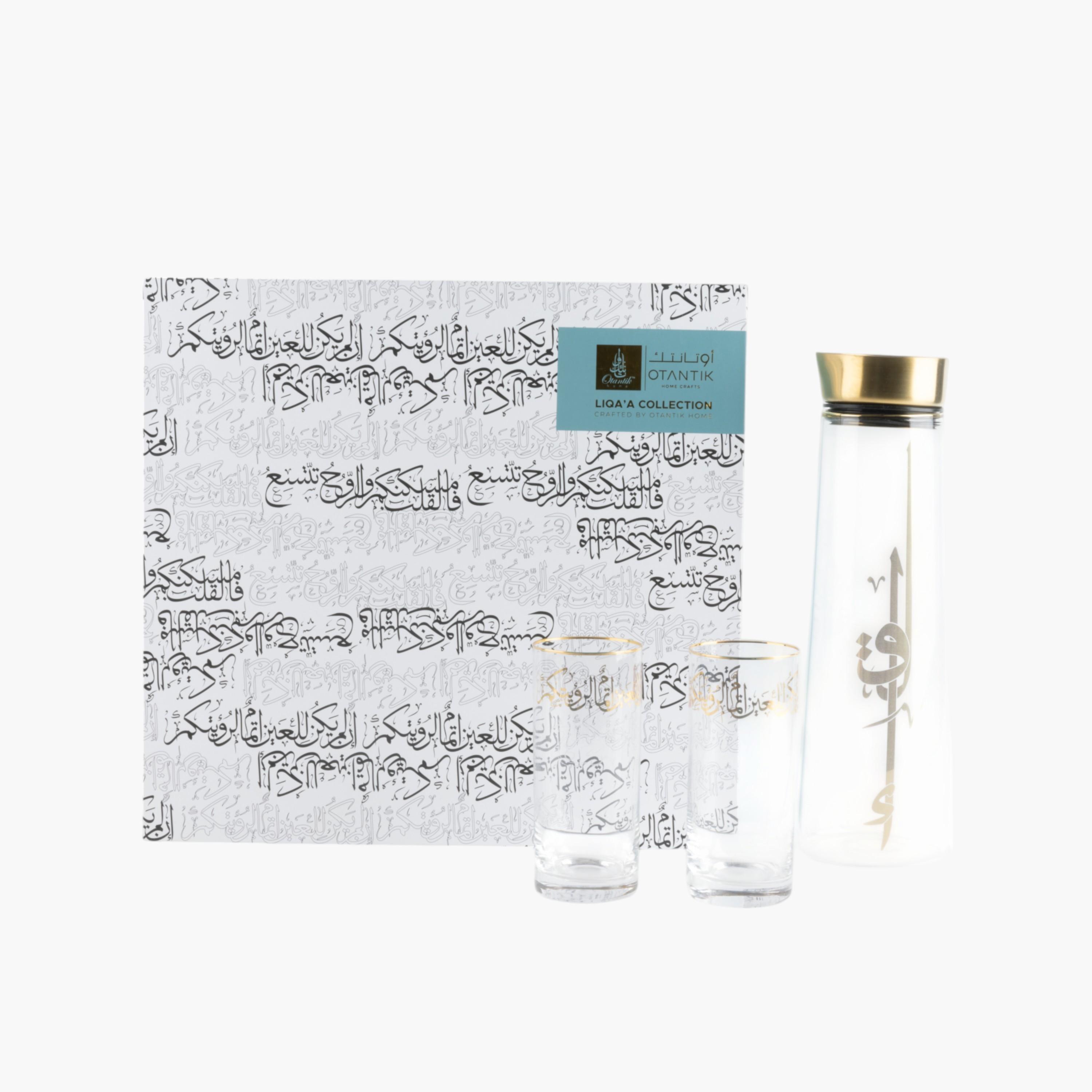 Arabic Calligraphy 7-Piece Juice Glass Set-household-dining-drinkserveware-jugsdecantersandcarafes-image-5