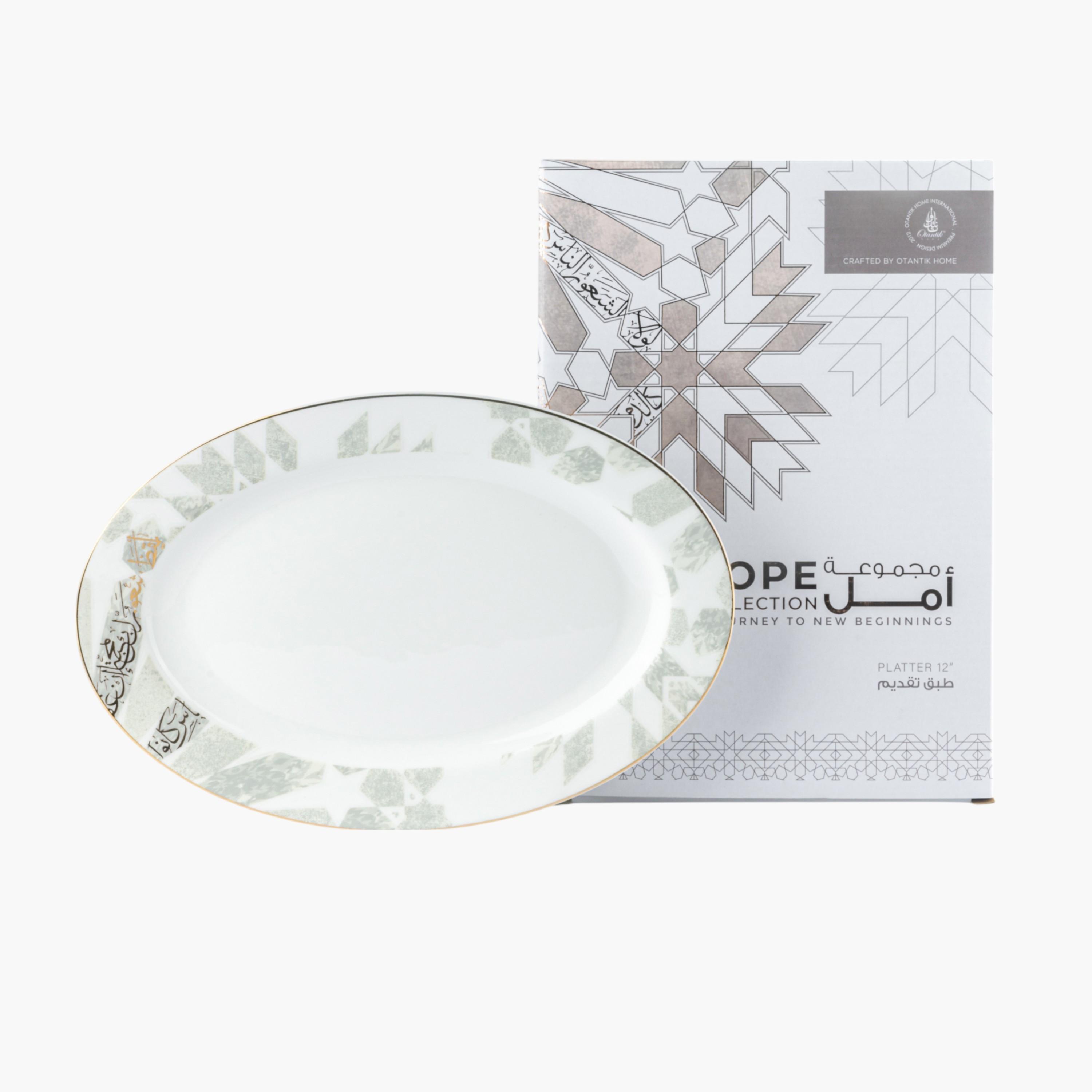Arabic Calligraphy Detail Porcelain Dinner Plate-household-dining-serveware-servingplatters-image-2